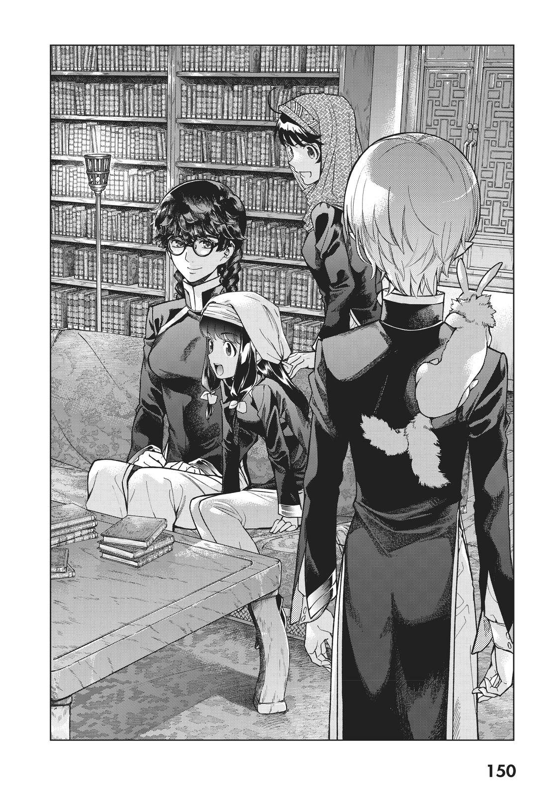 Toshokan no Daimajutsushi Chapter 22 page 30 - Chapter 22