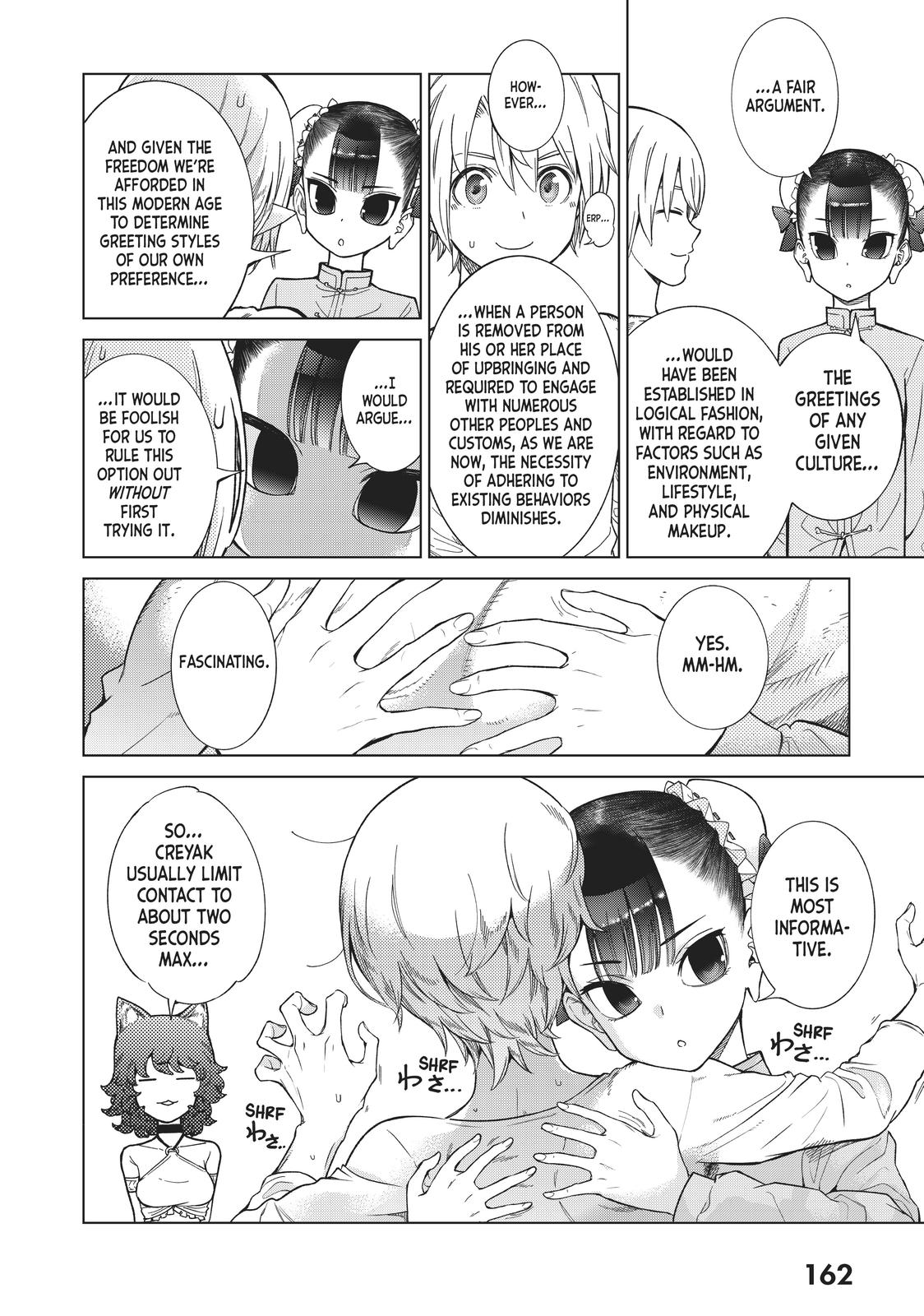 Toshokan no Daimajutsushi Chapter 23 page 10 - Chapter 23