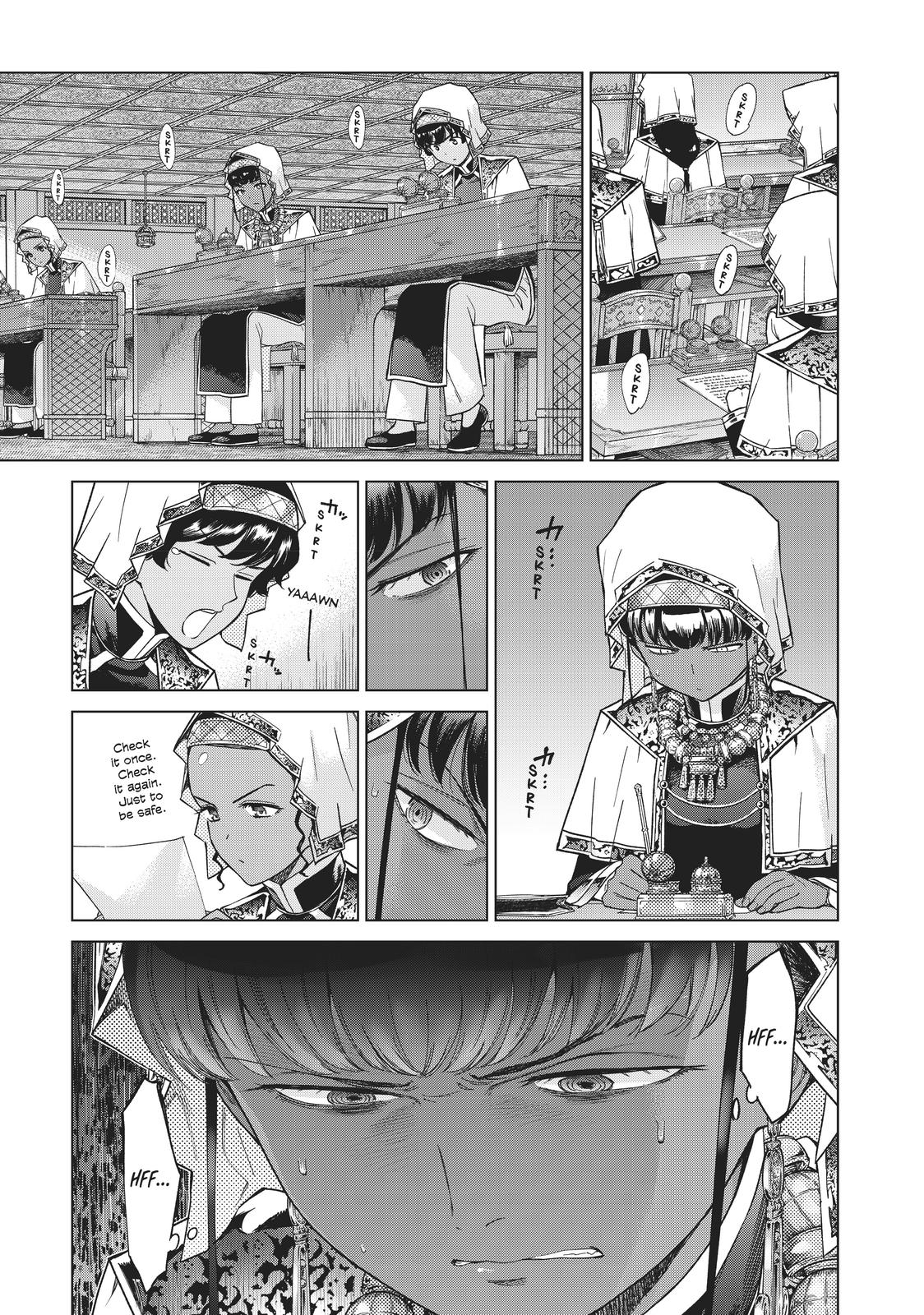 Toshokan no Daimajutsushi Chapter 23 page 15 - Chapter 23
