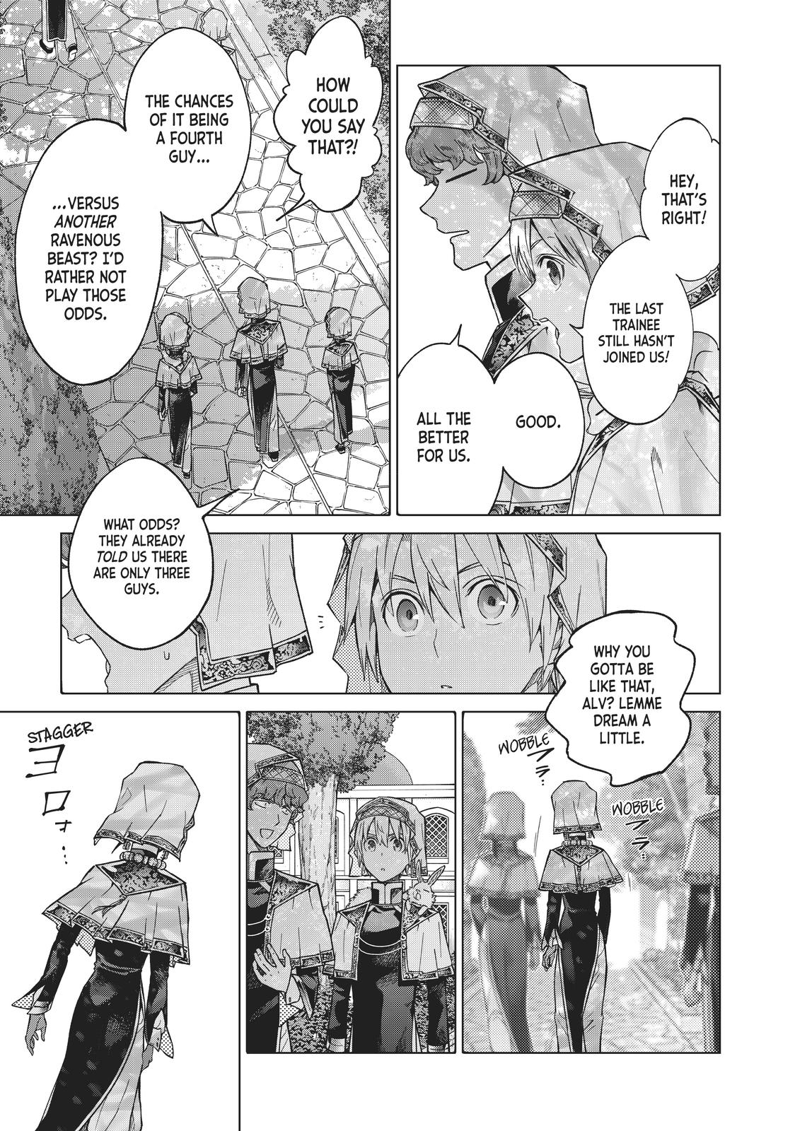 Toshokan no Daimajutsushi Chapter 23 page 17 - Chapter 23
