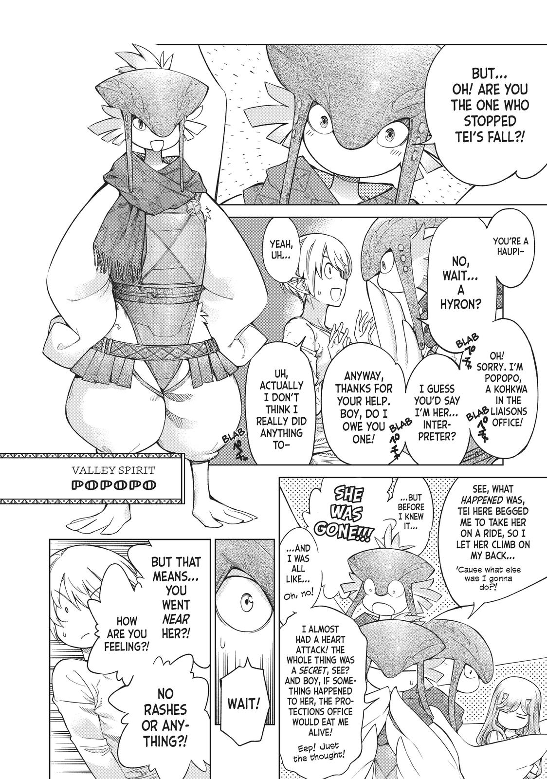 Toshokan no Daimajutsushi Chapter 24 page 12 - Chapter 24