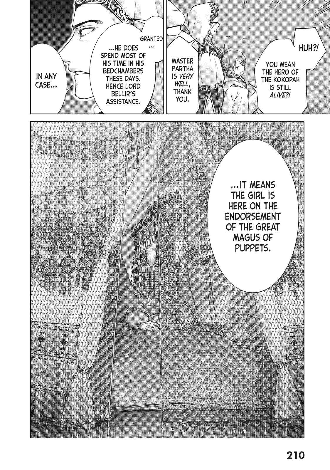 Toshokan no Daimajutsushi Chapter 24 page 22 - Chapter 24