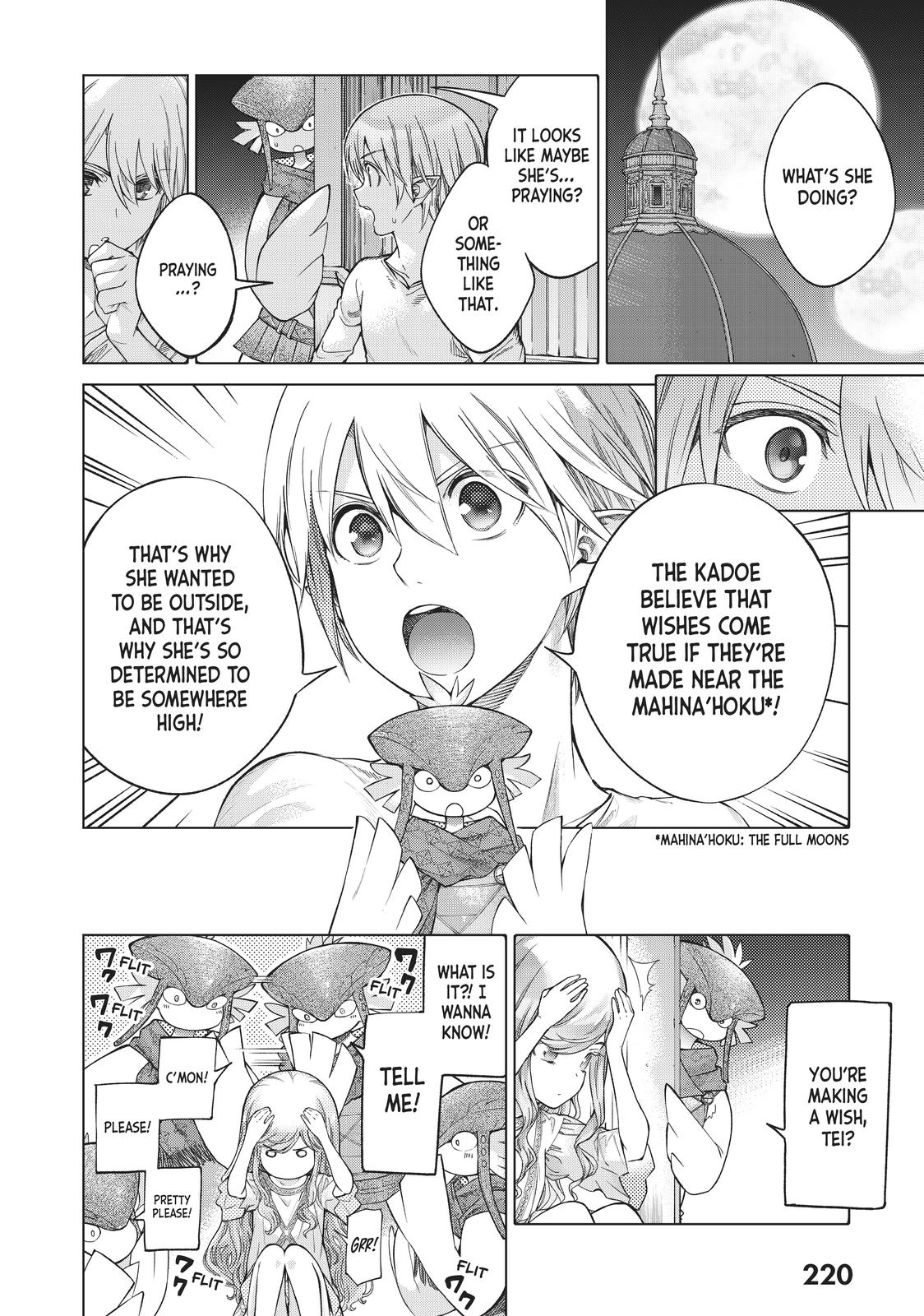 Toshokan no Daimajutsushi Chapter 24 page 32 - Chapter 24