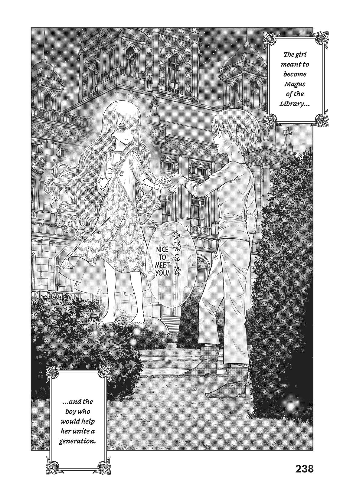 Toshokan no Daimajutsushi Chapter 24 page 48 - Chapter 24