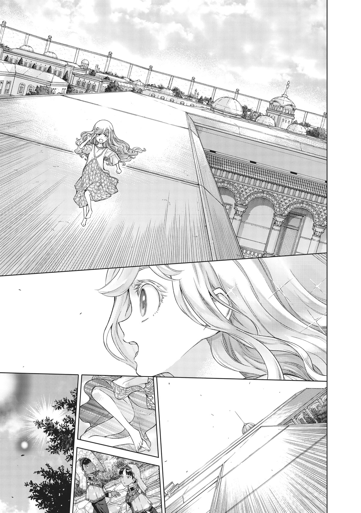 Toshokan no Daimajutsushi Chapter 25 page 12 - Chapter 25