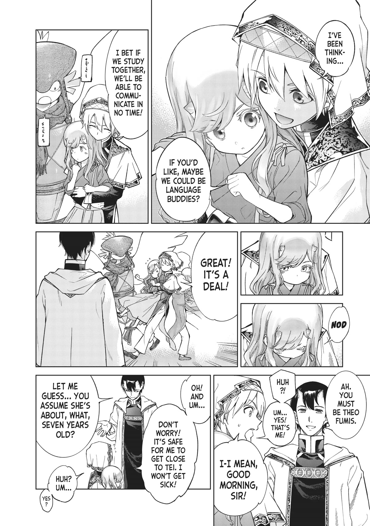 Toshokan no Daimajutsushi Chapter 25 page 20 - Chapter 25