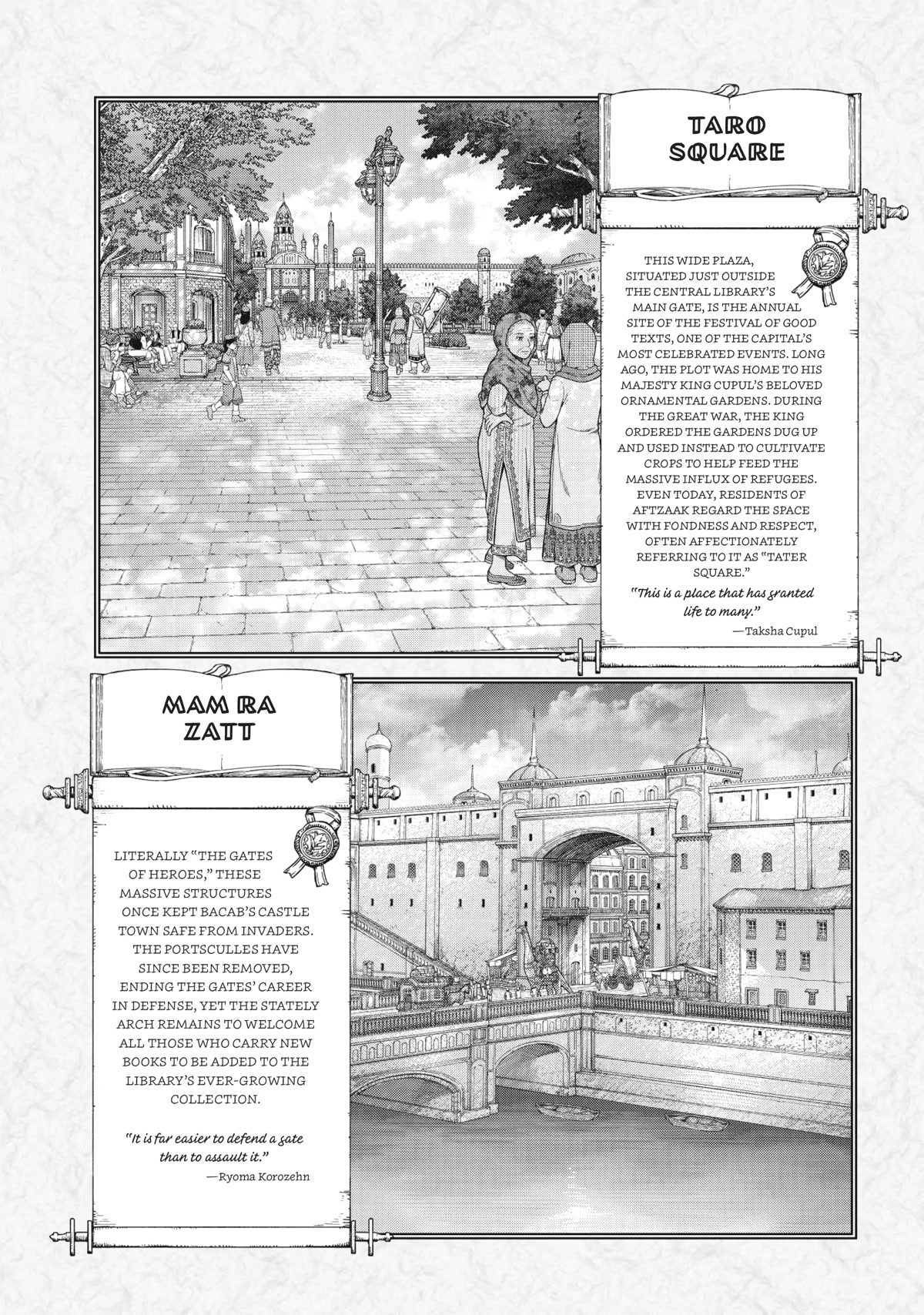 Toshokan no Daimajutsushi Chapter 25 page 48 - Chapter 25