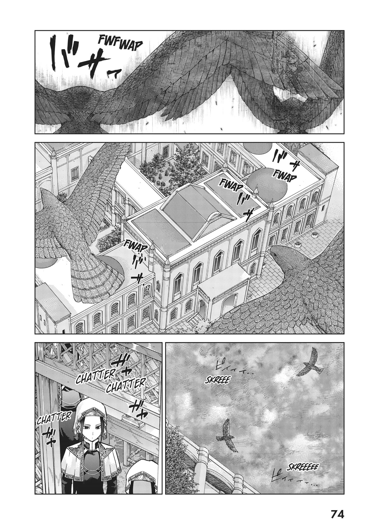 Toshokan no Daimajutsushi Chapter 26 page 24 - Chapter 26