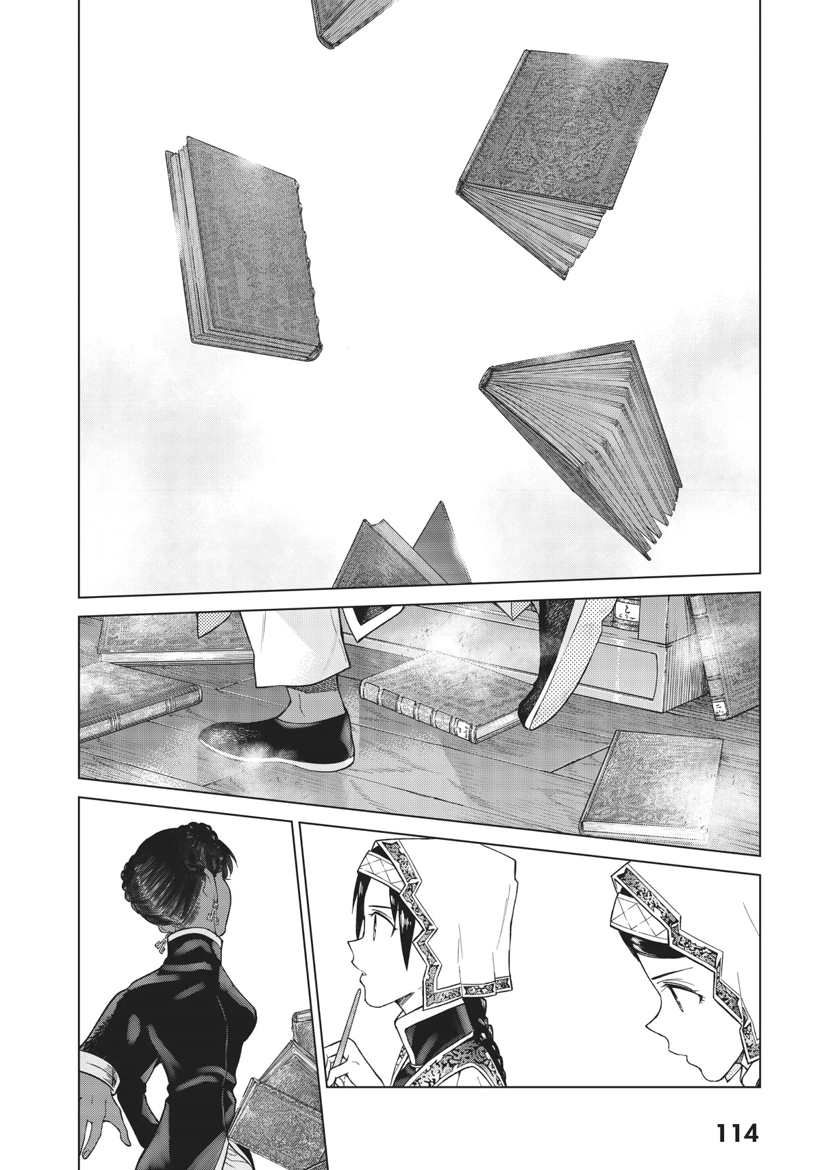 Toshokan no Daimajutsushi Chapter 26 page 61 - Chapter 26