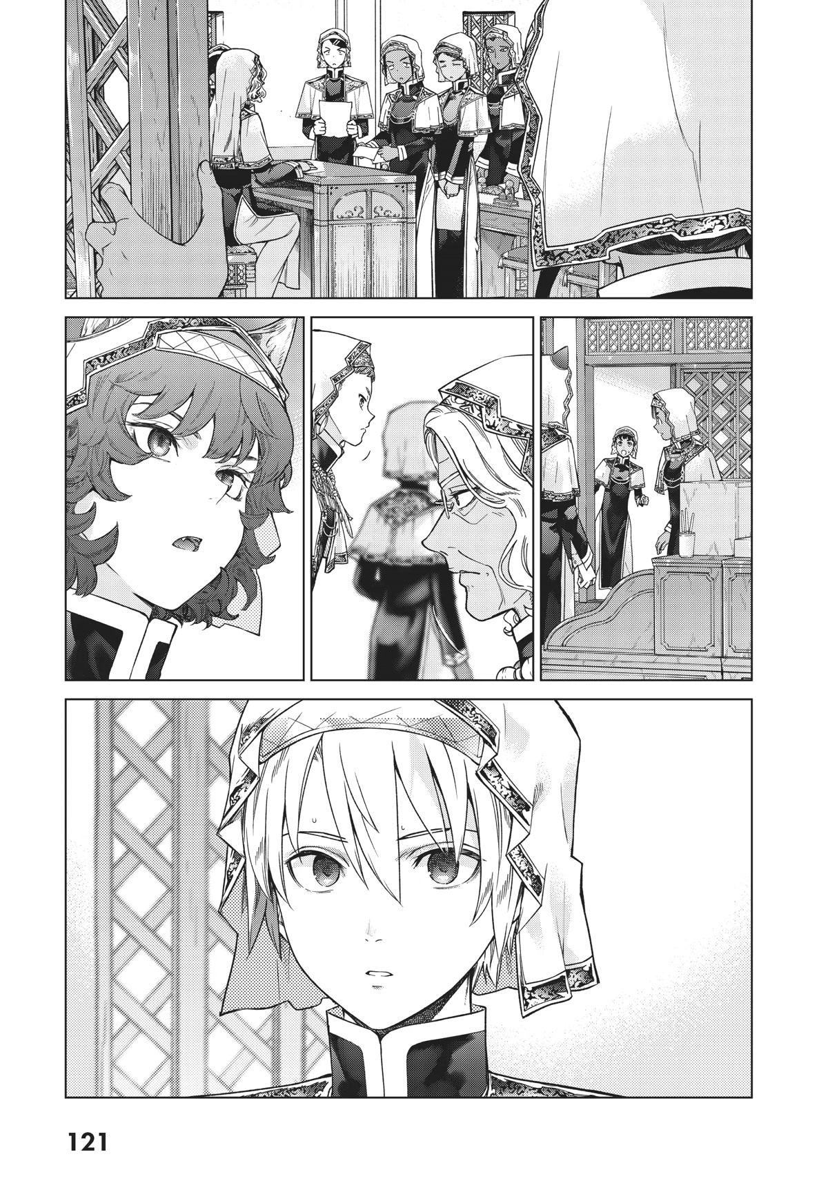 Toshokan no Daimajutsushi Chapter 26 page 66 - Chapter 26