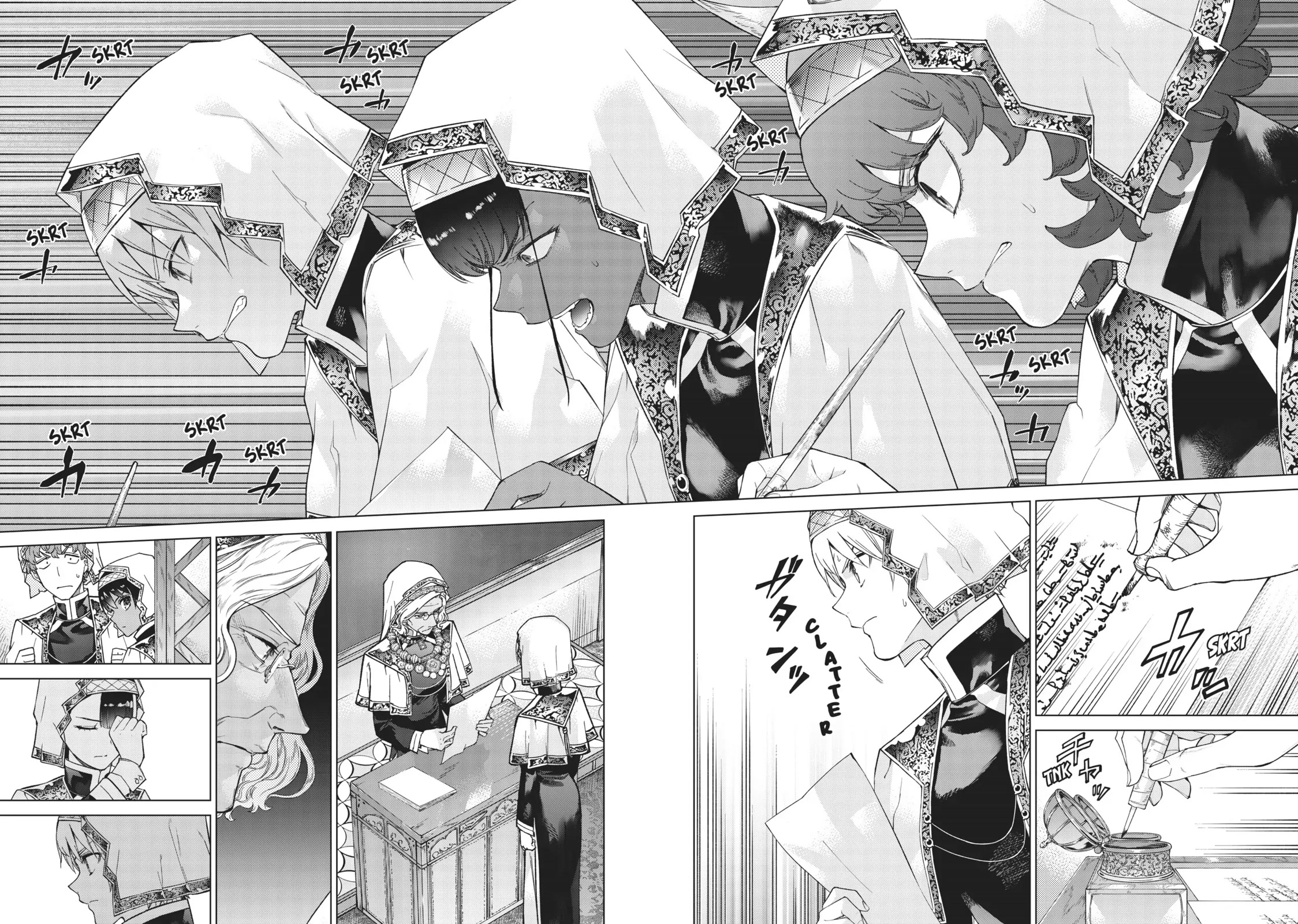 Toshokan no Daimajutsushi Chapter 27 page 20 - Chapter 27