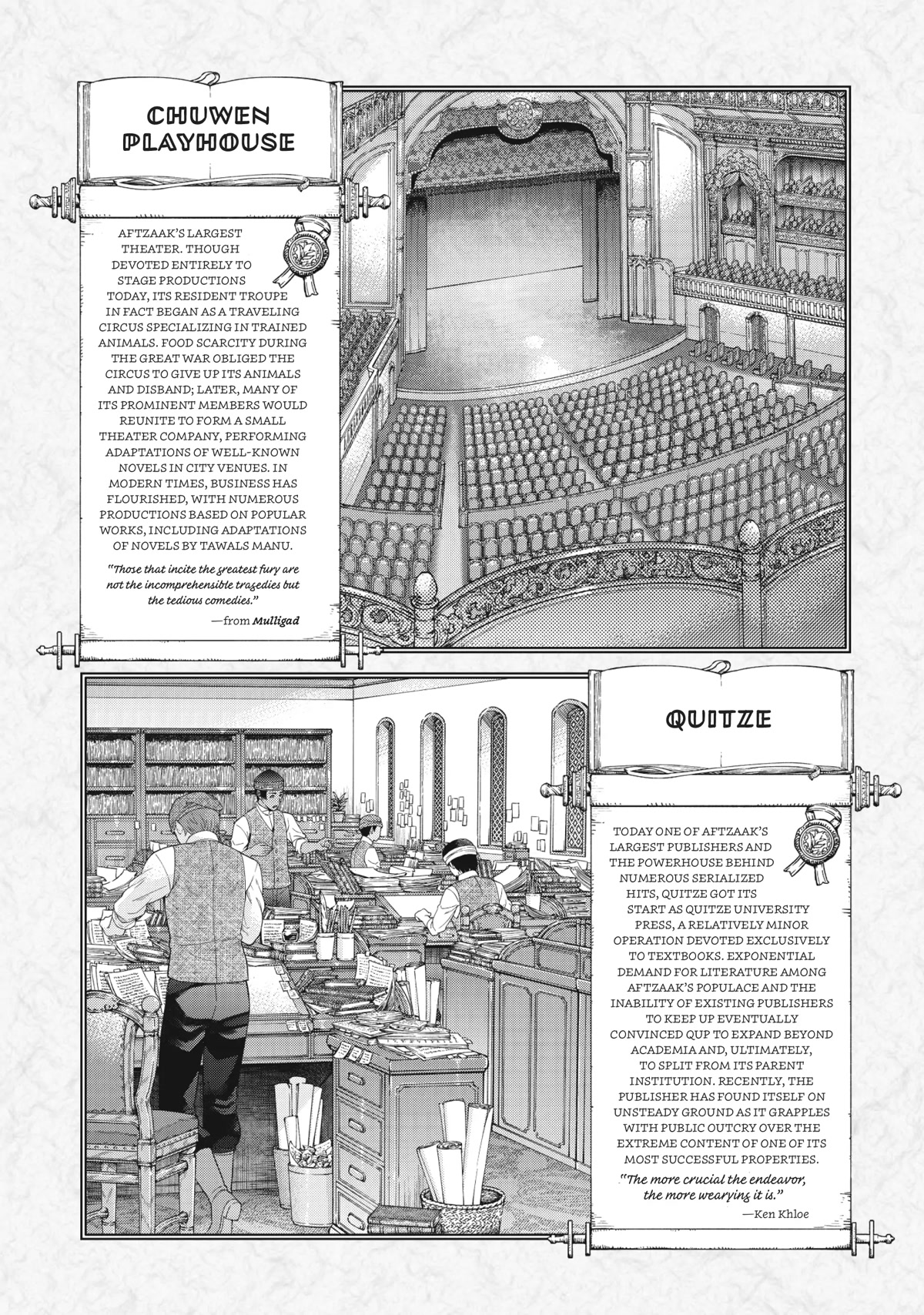 Toshokan no Daimajutsushi Chapter 27 page 29 - Chapter 27