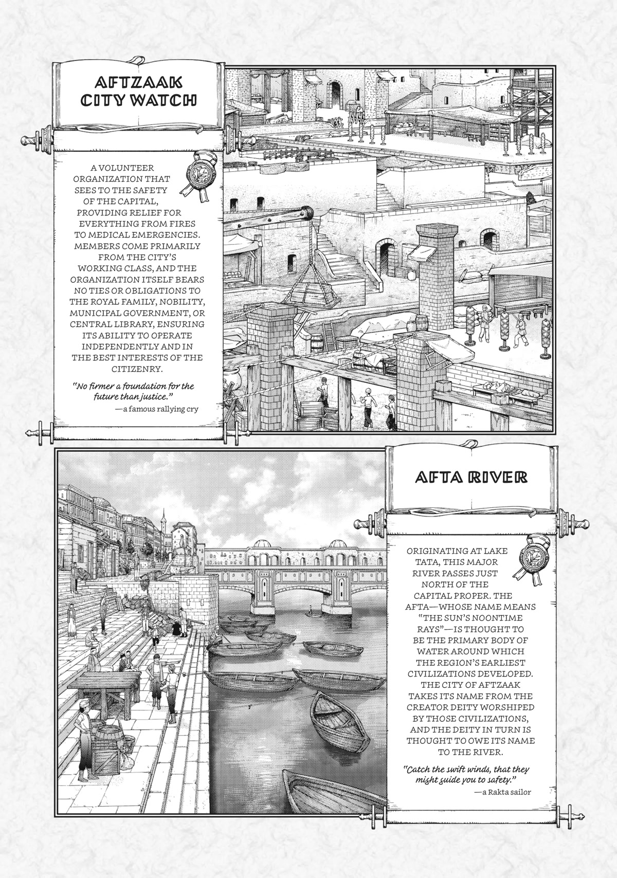 Toshokan no Daimajutsushi Chapter 28 page 25 - Chapter 28