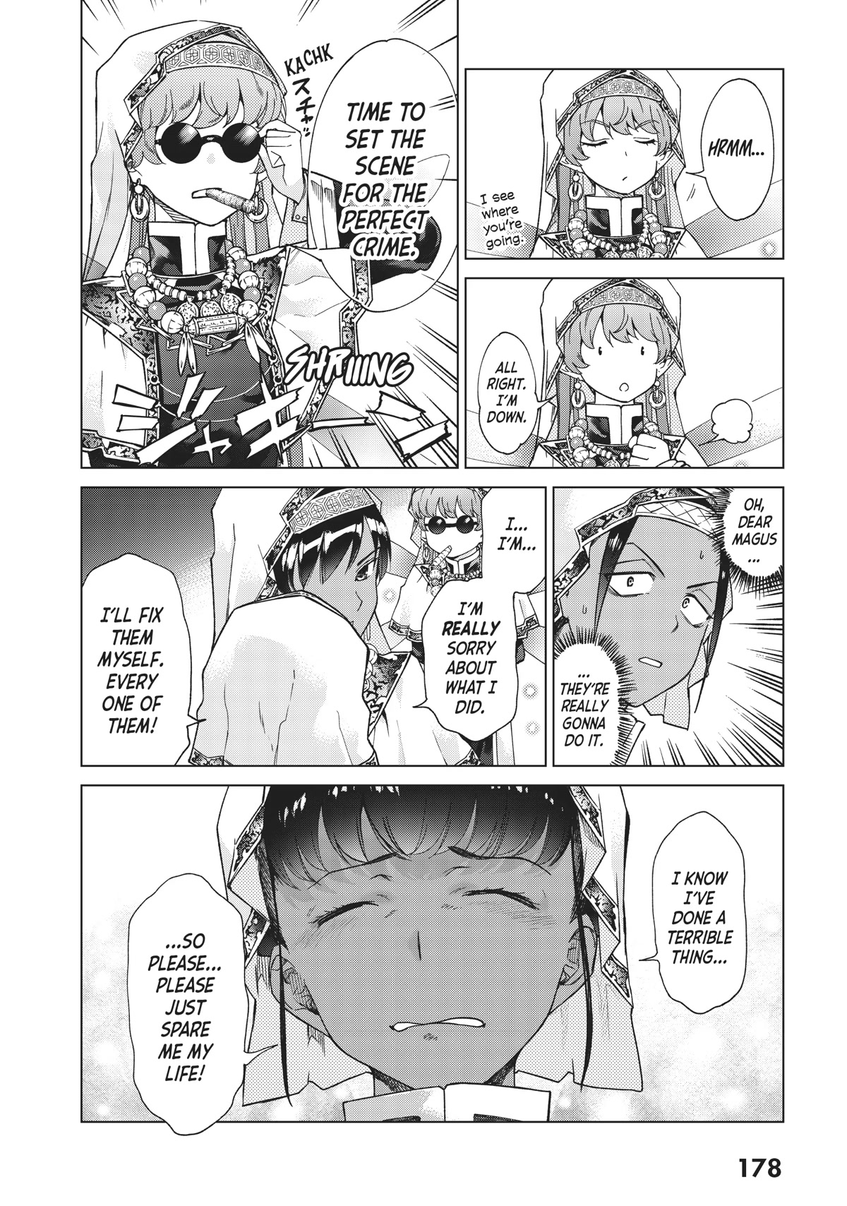 Toshokan no Daimajutsushi Chapter 28 page 6 - Chapter 28