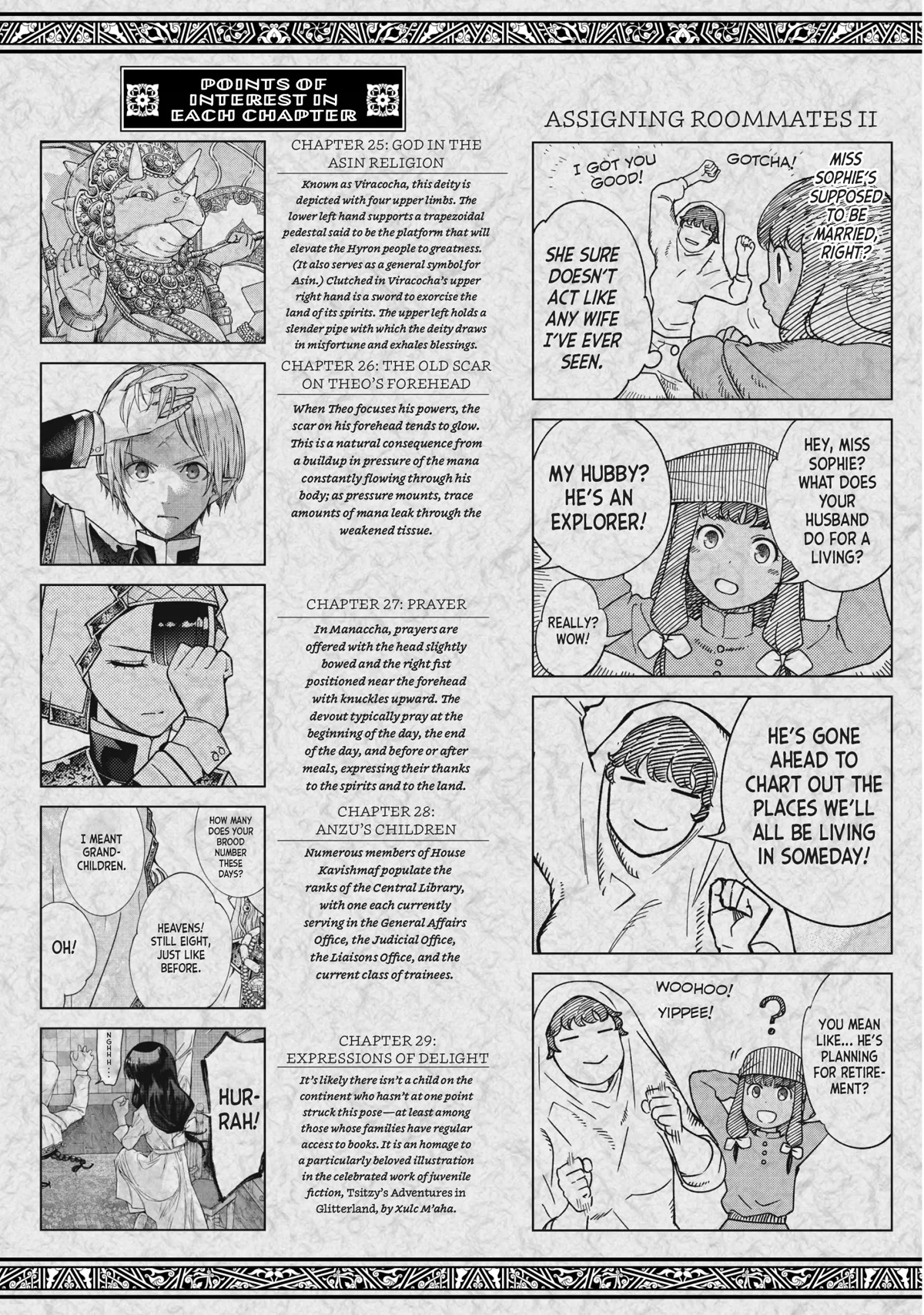 Toshokan no Daimajutsushi Chapter 29 page 42 - Chapter 29