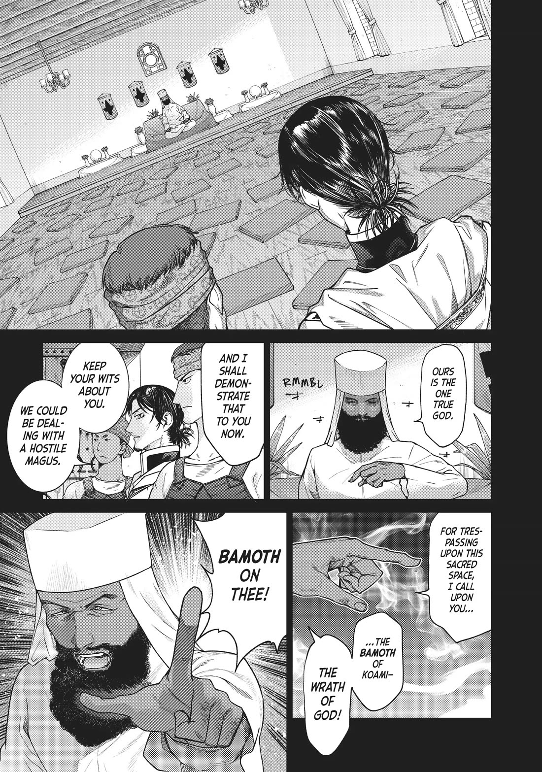 Toshokan no Daimajutsushi Chapter 30 page 16 - Chapter 30