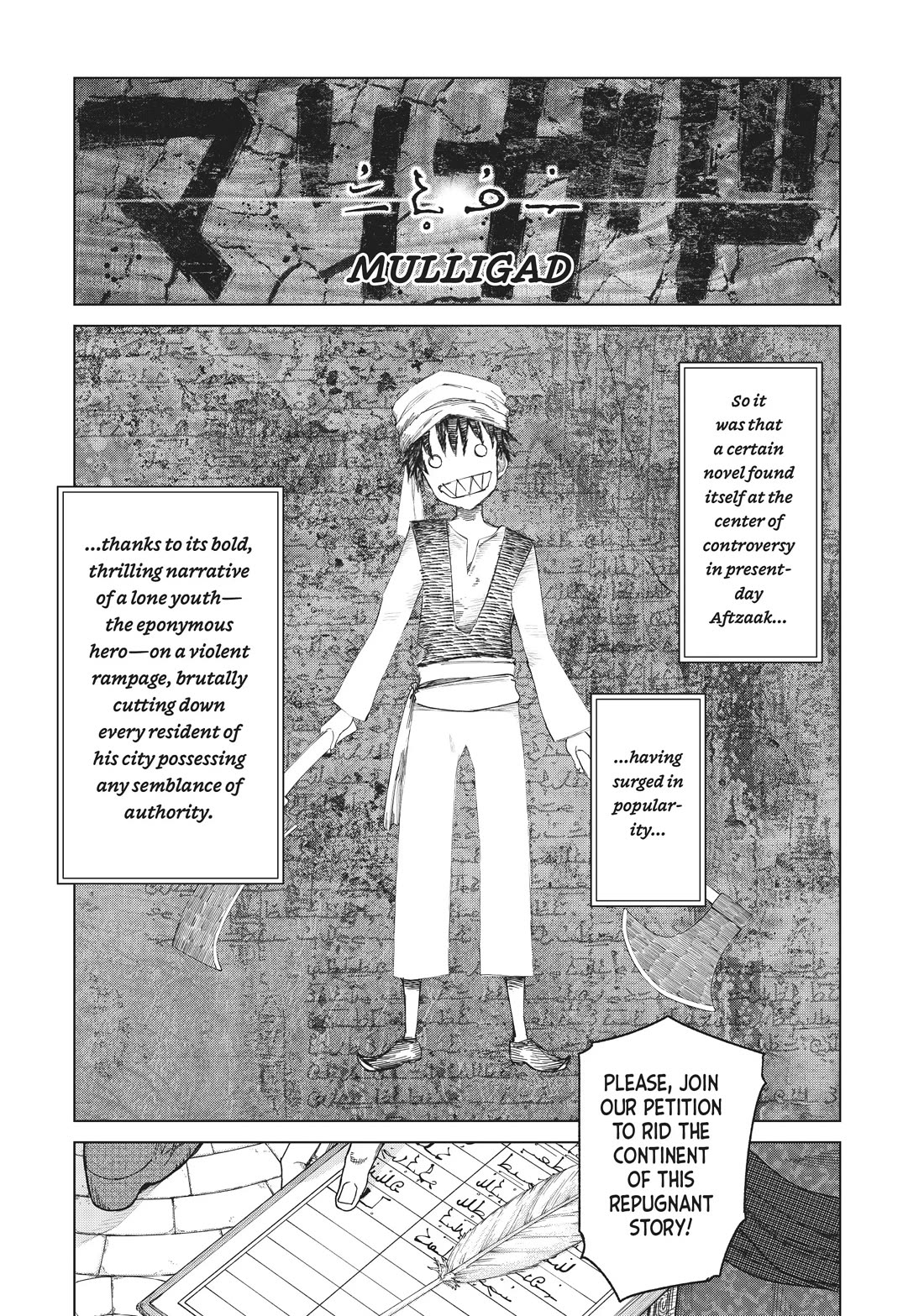 Toshokan no Daimajutsushi Chapter 30 page 25 - Chapter 30