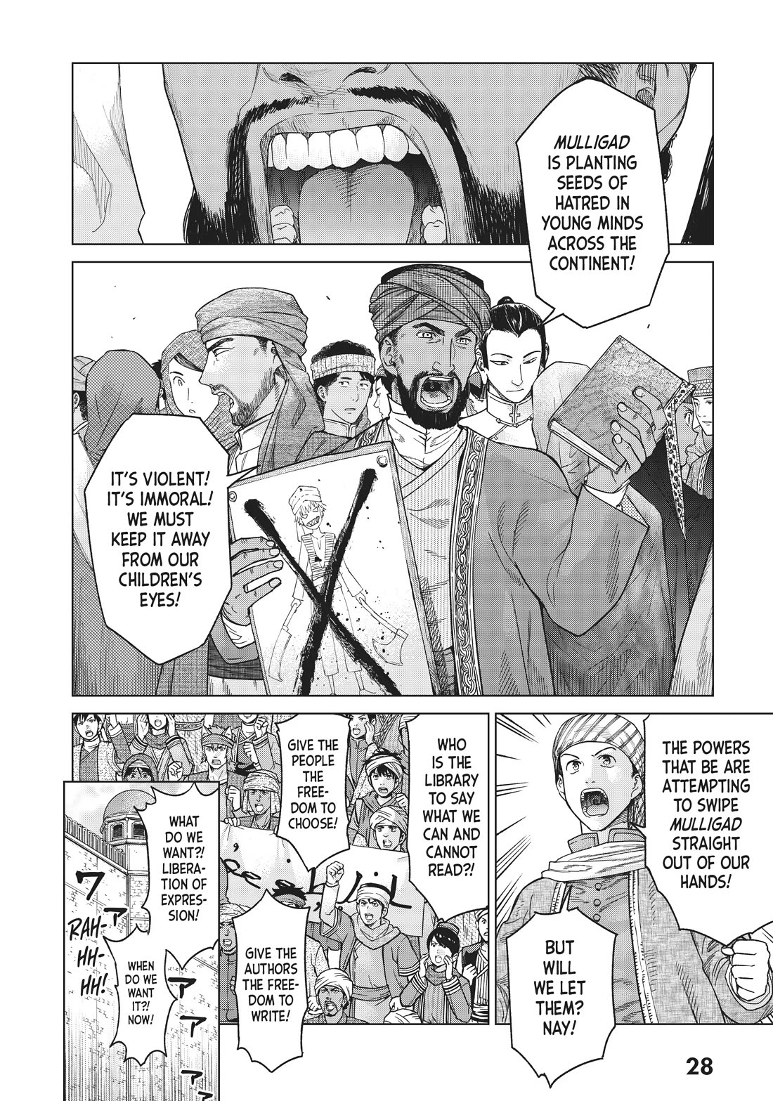 Toshokan no Daimajutsushi Chapter 30 page 26 - Chapter 30