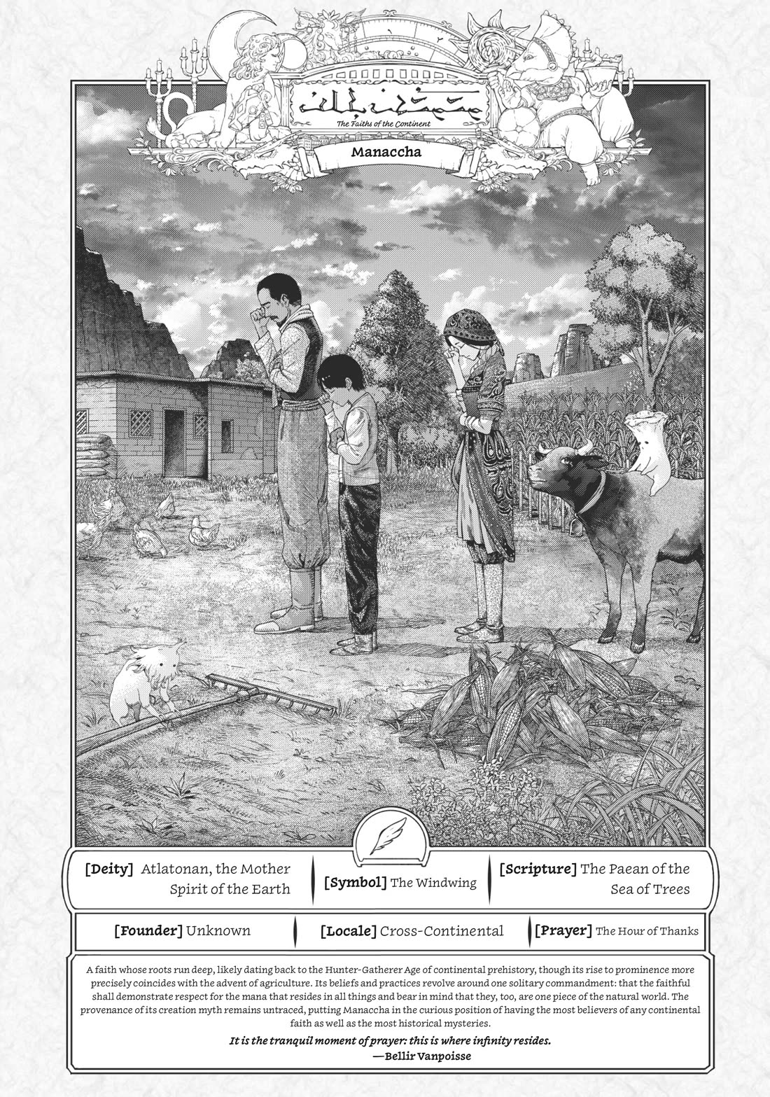 Toshokan no Daimajutsushi Chapter 30 page 34 - Chapter 30