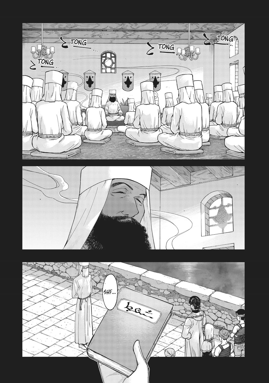 Toshokan no Daimajutsushi Chapter 30 page 7 - Chapter 30