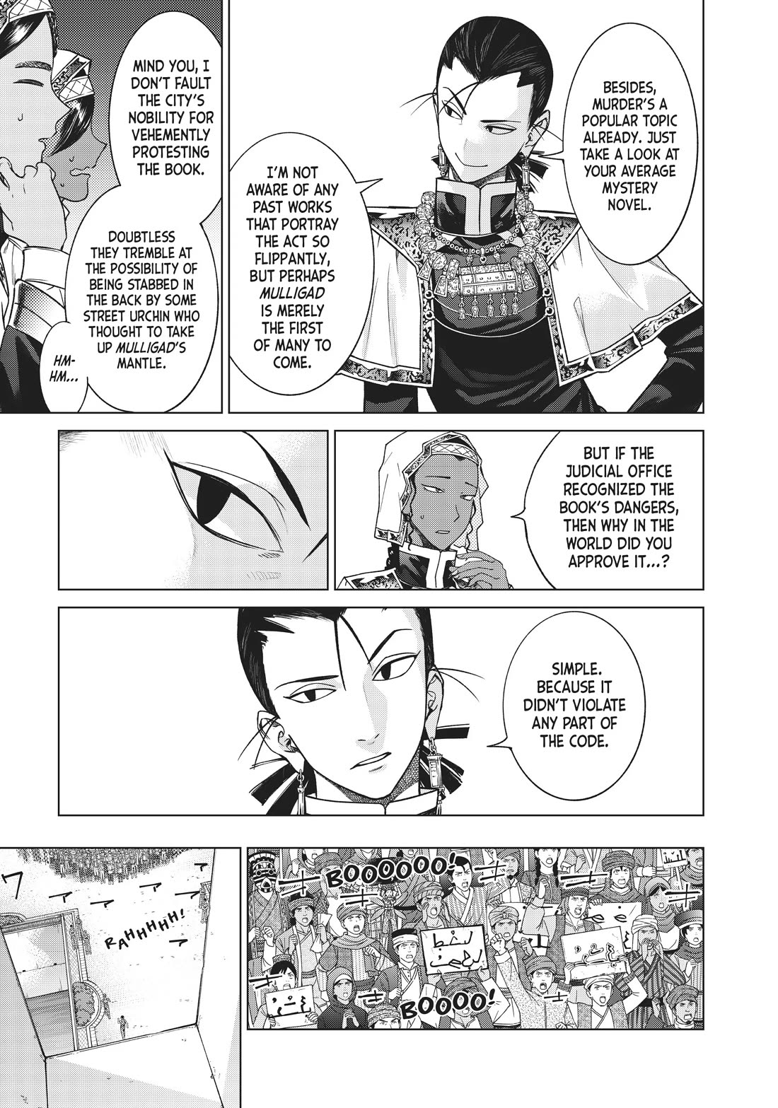 Toshokan no Daimajutsushi Chapter 31 page 10 - Chapter 31