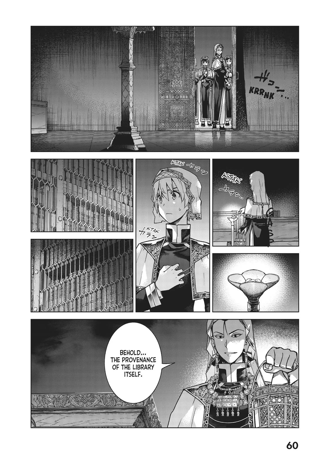 Toshokan no Daimajutsushi Chapter 31 page 23 - Chapter 31