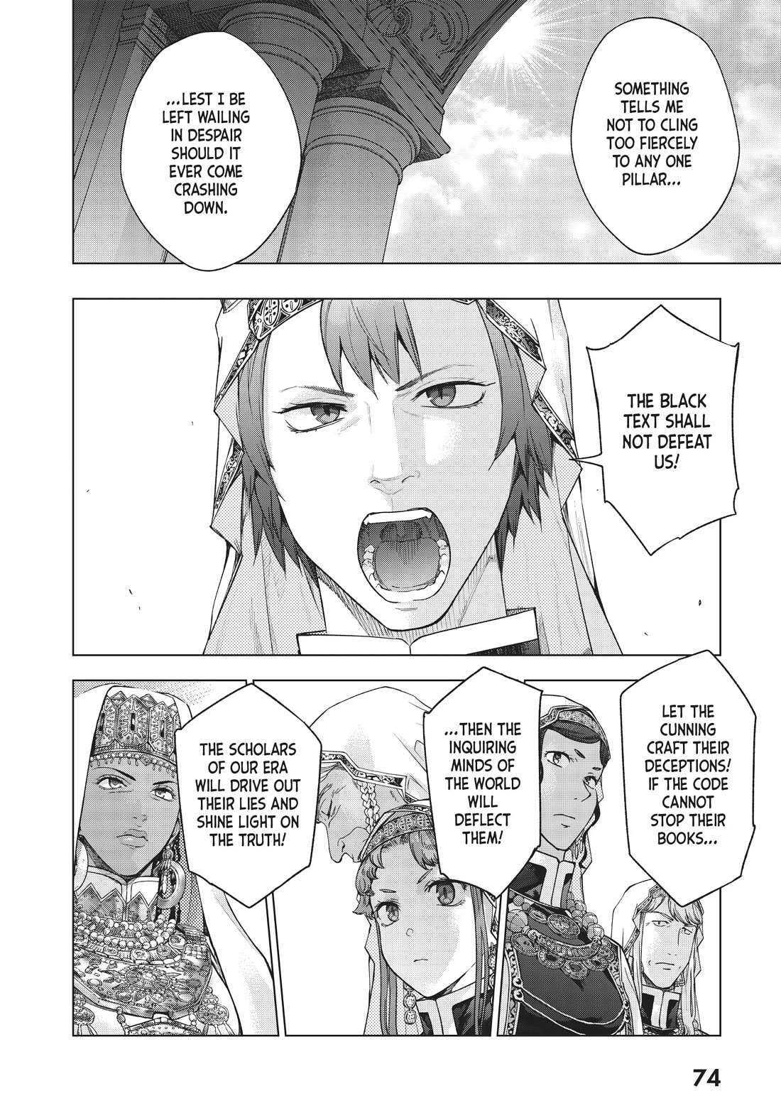 Toshokan no Daimajutsushi Chapter 31 page 36 - Chapter 31