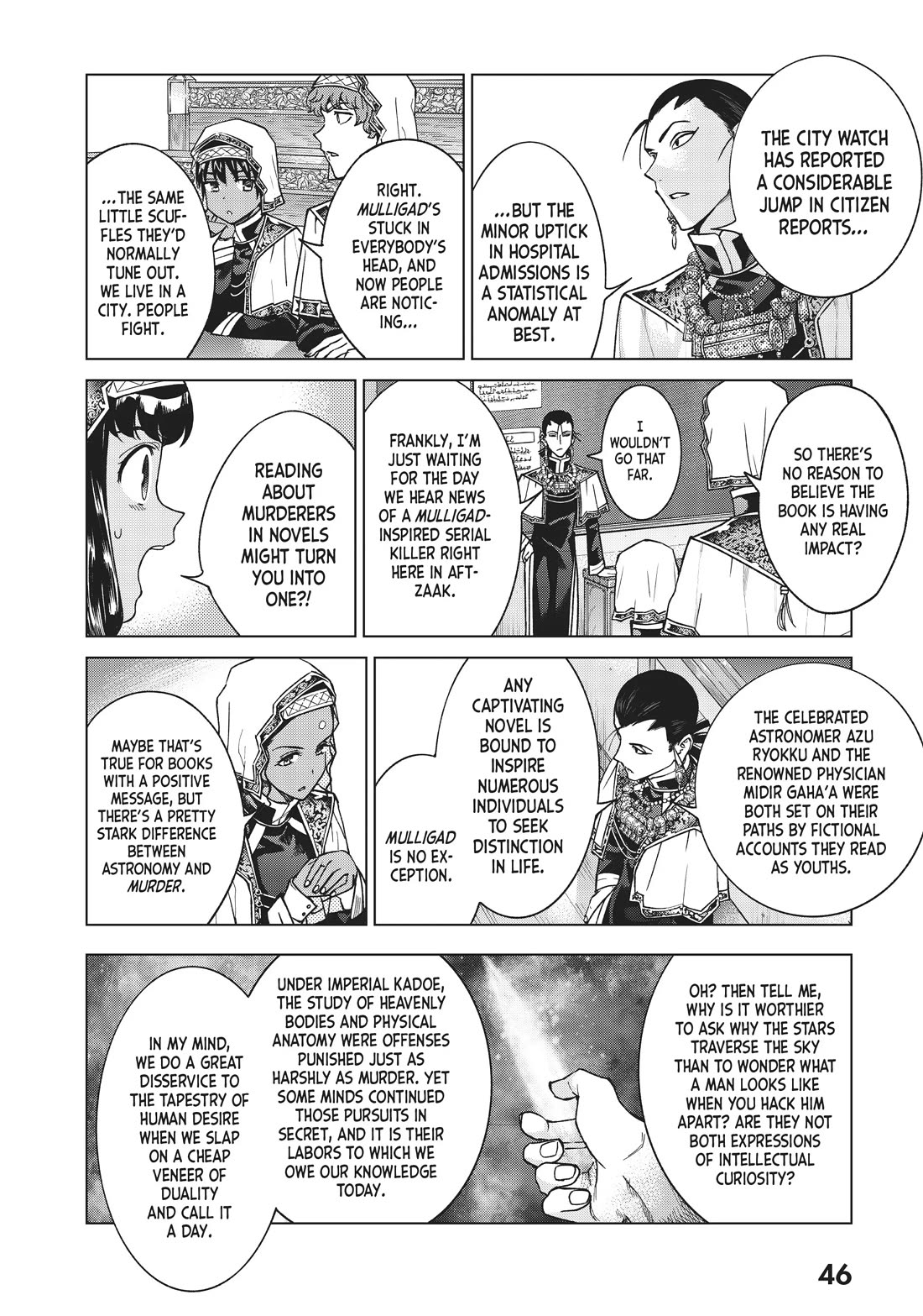 Toshokan no Daimajutsushi Chapter 31 page 9 - Chapter 31
