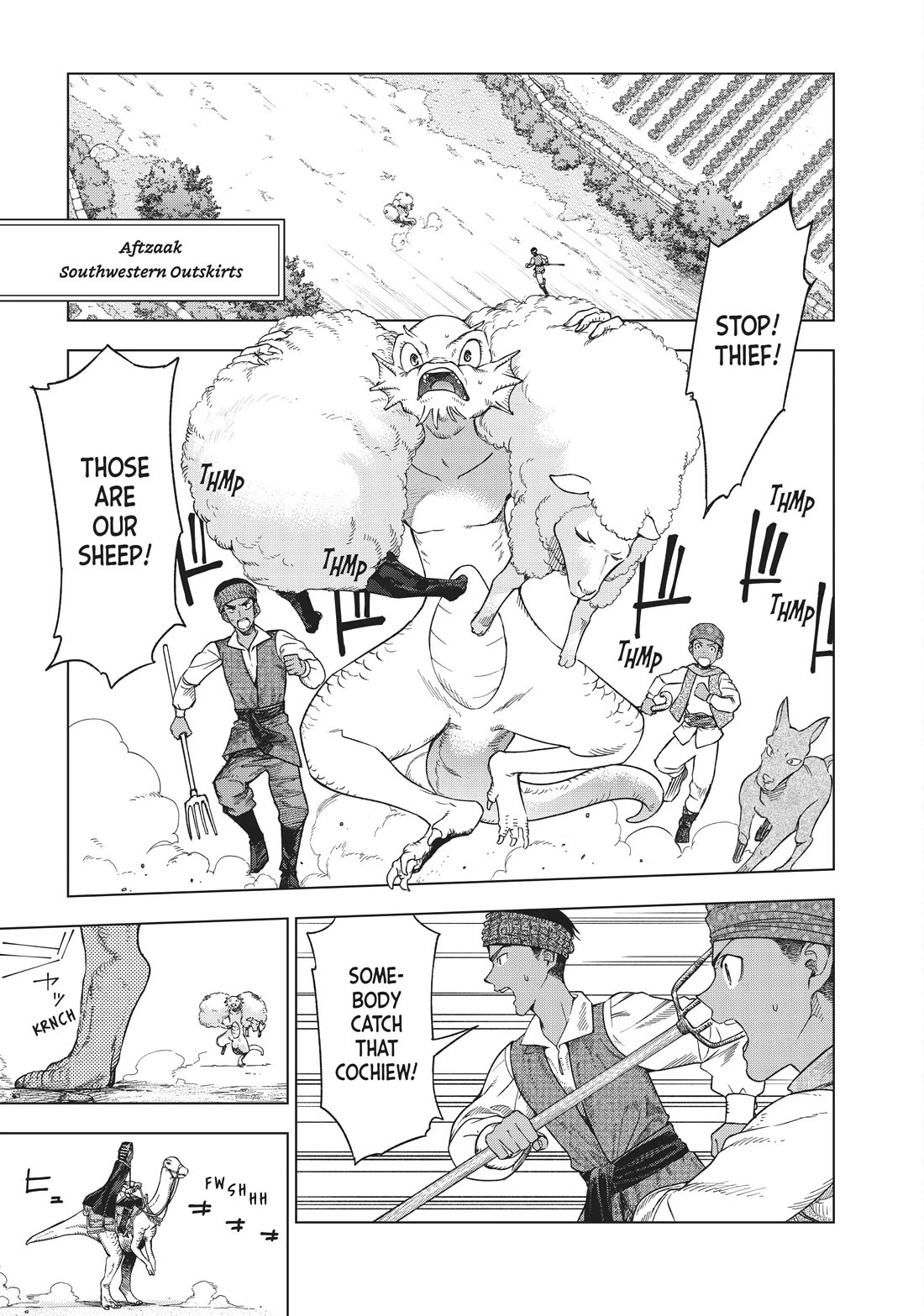 Toshokan no Daimajutsushi Chapter 32 page 1 - Chapter 32