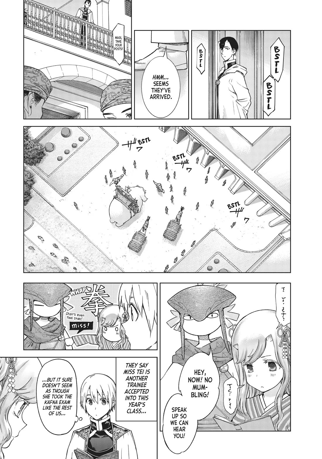Toshokan no Daimajutsushi Chapter 32 page 10 - Chapter 32