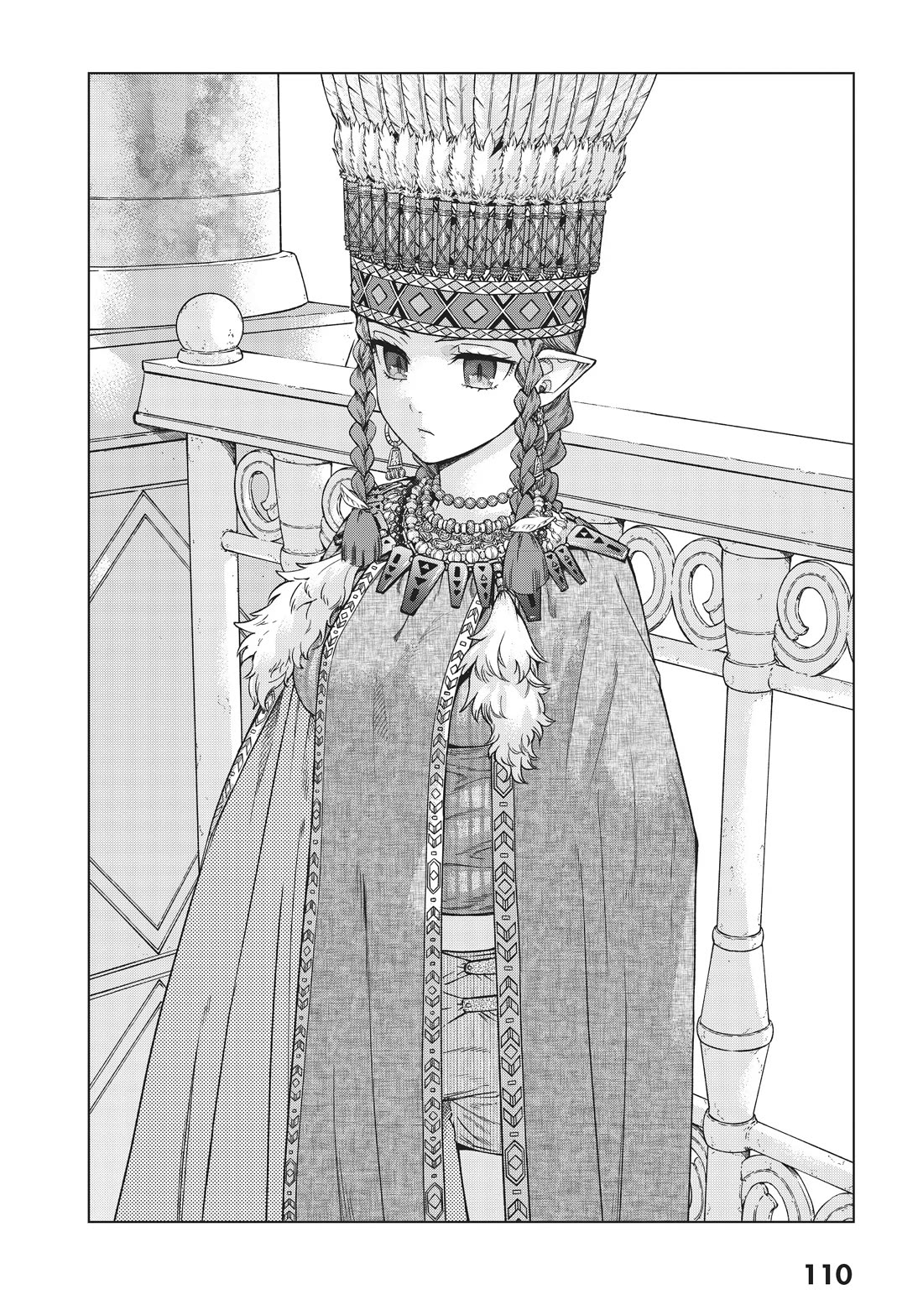 Toshokan no Daimajutsushi Chapter 32 page 13 - Chapter 32