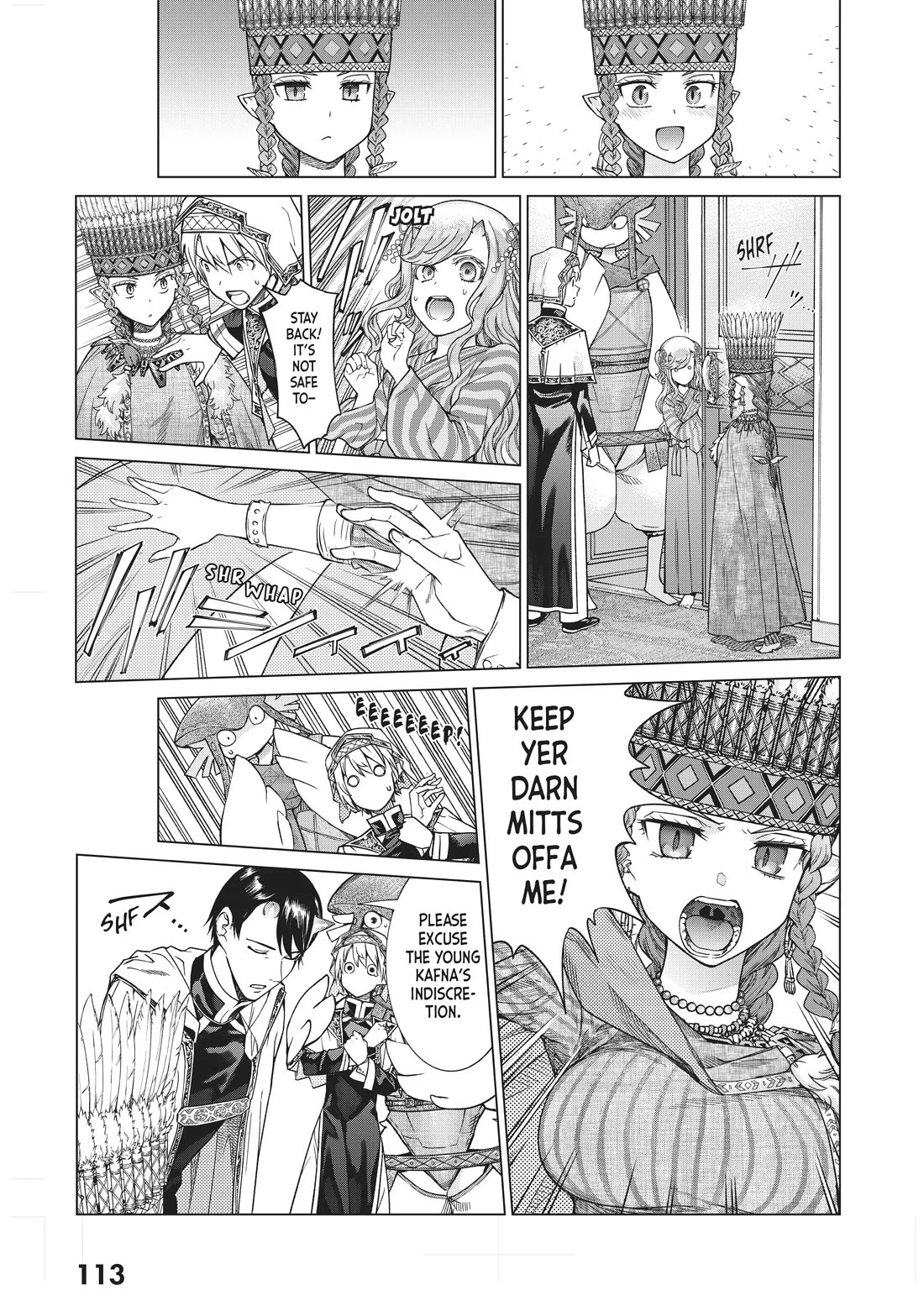 Toshokan no Daimajutsushi Chapter 32 page 16 - Chapter 32