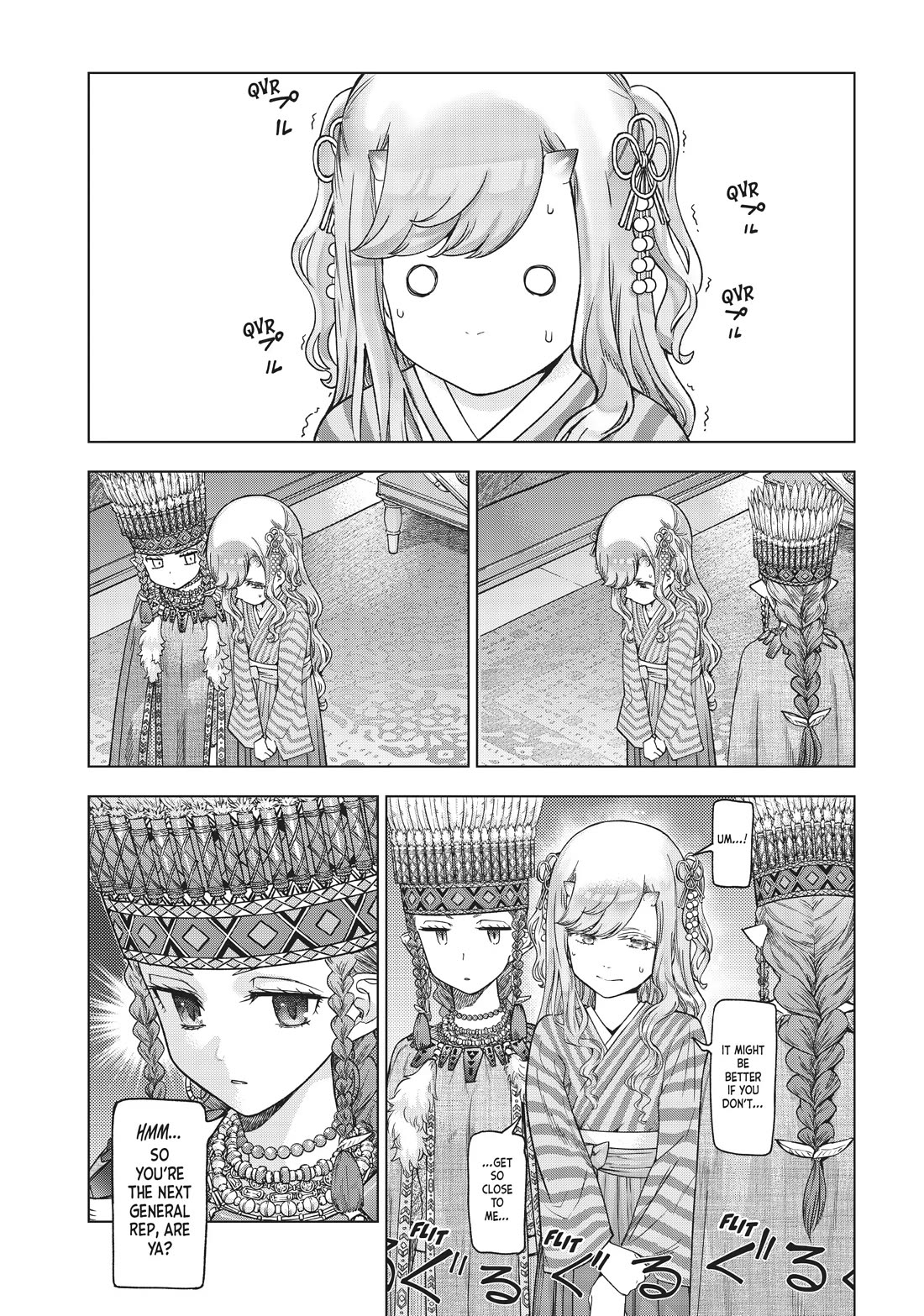 Toshokan no Daimajutsushi Chapter 32 page 23 - Chapter 32
