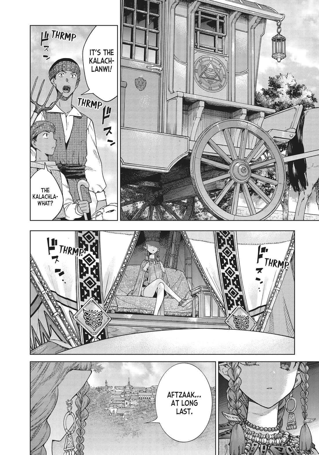 Toshokan no Daimajutsushi Chapter 32 page 5 - Chapter 32