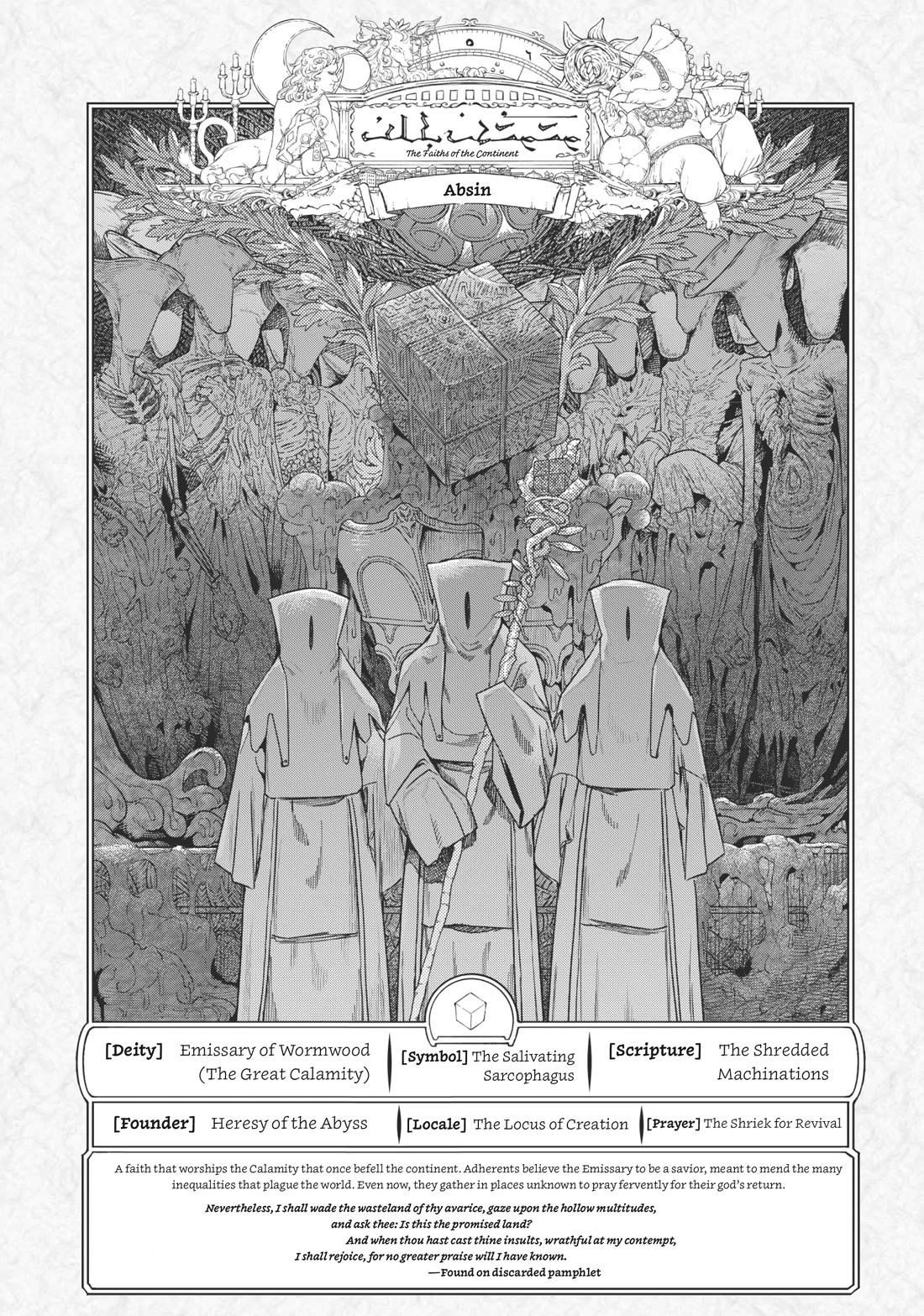 Toshokan no Daimajutsushi Chapter 32 page 65 - Chapter 32
