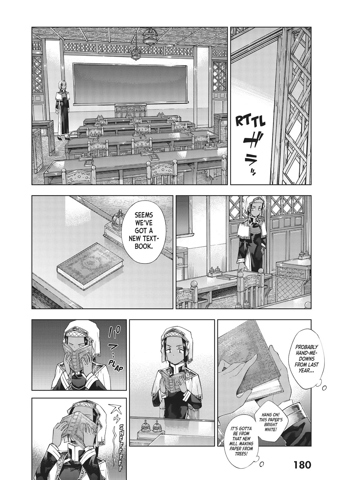 Toshokan no Daimajutsushi Chapter 33 page 18 - Chapter 33