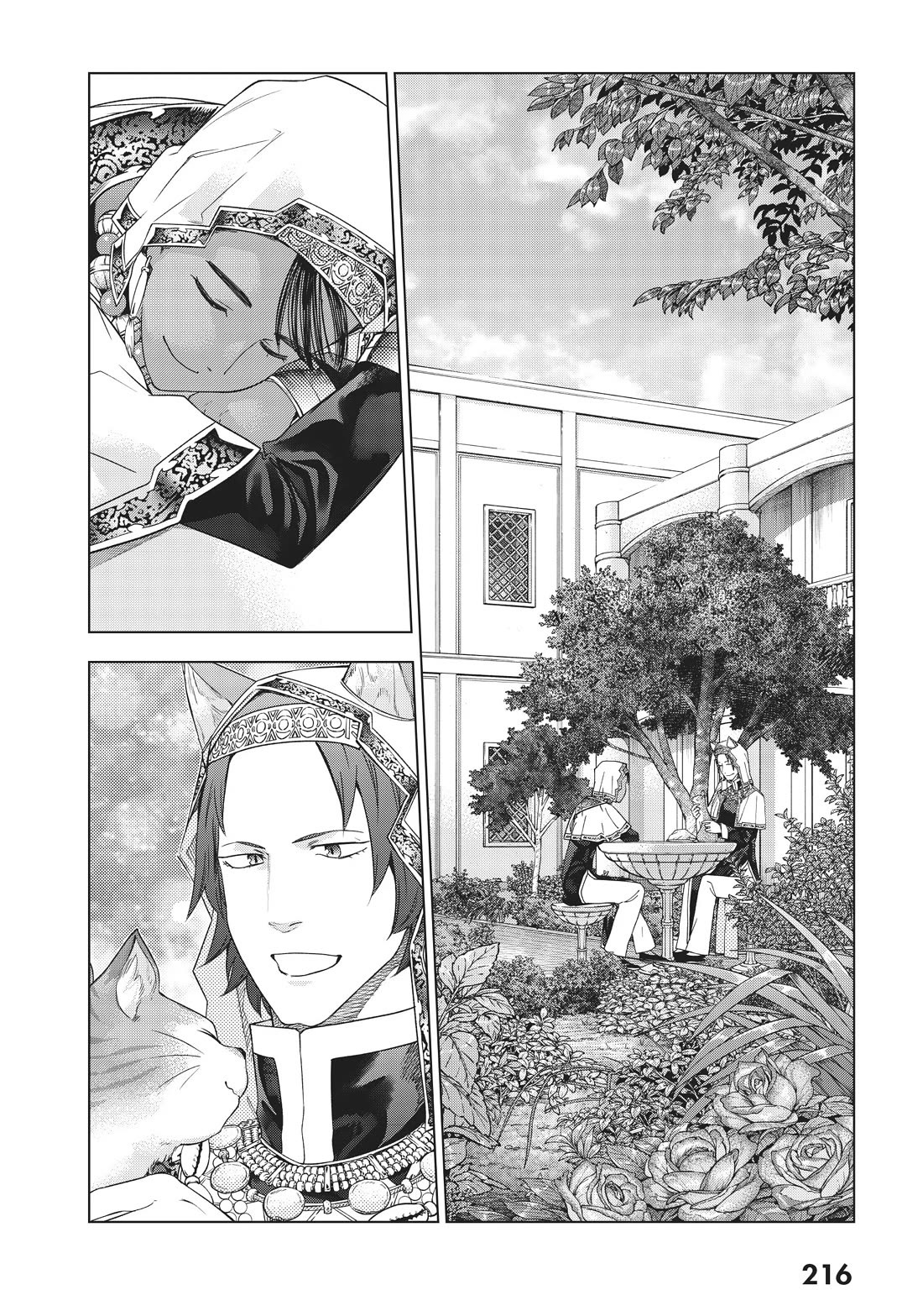 Toshokan no Daimajutsushi Chapter 34 page 19 - Chapter 34