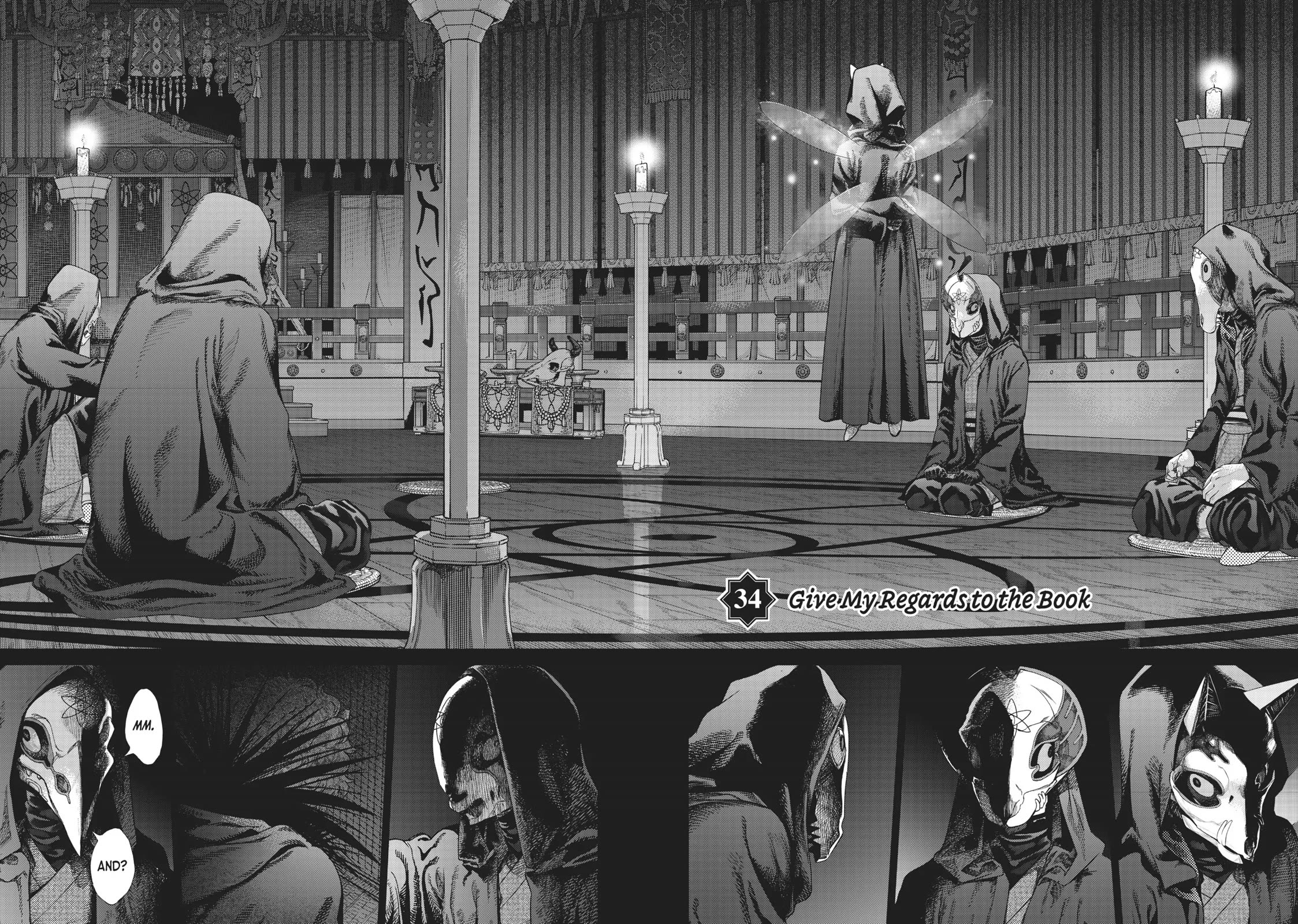 Toshokan no Daimajutsushi Chapter 34 page 2 - Chapter 34