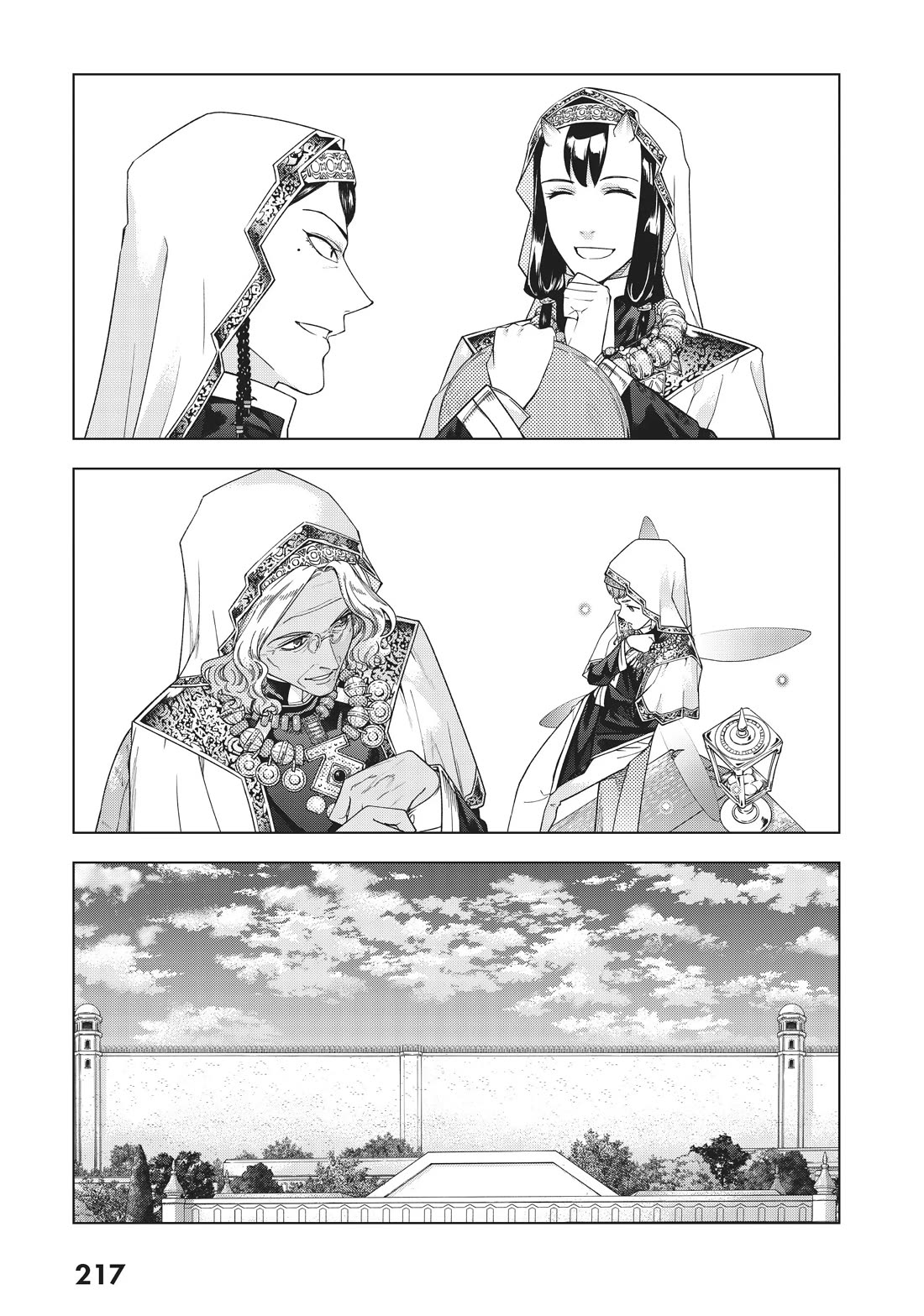 Toshokan no Daimajutsushi Chapter 34 page 20 - Chapter 34