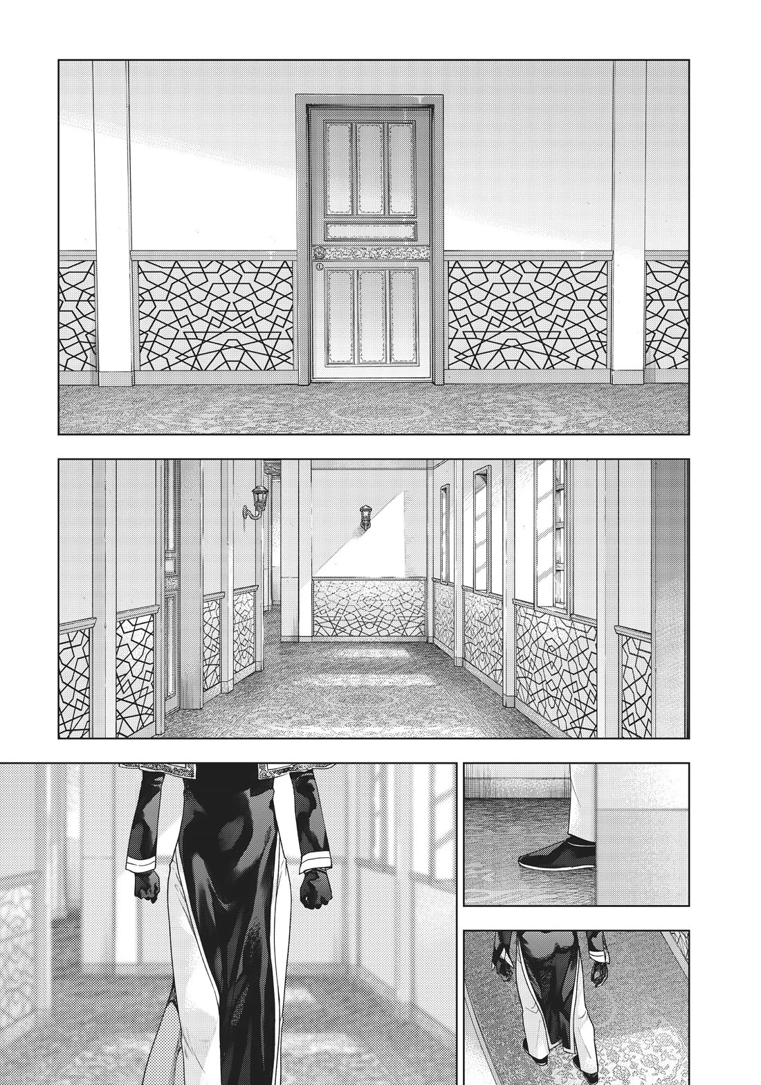 Toshokan no Daimajutsushi Chapter 34 page 25 - Chapter 34