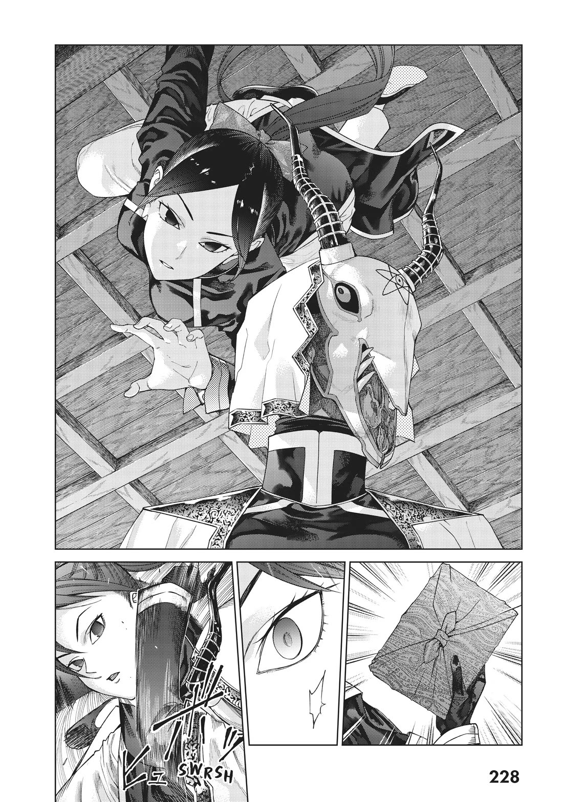 Toshokan no Daimajutsushi Chapter 34 page 29 - Chapter 34