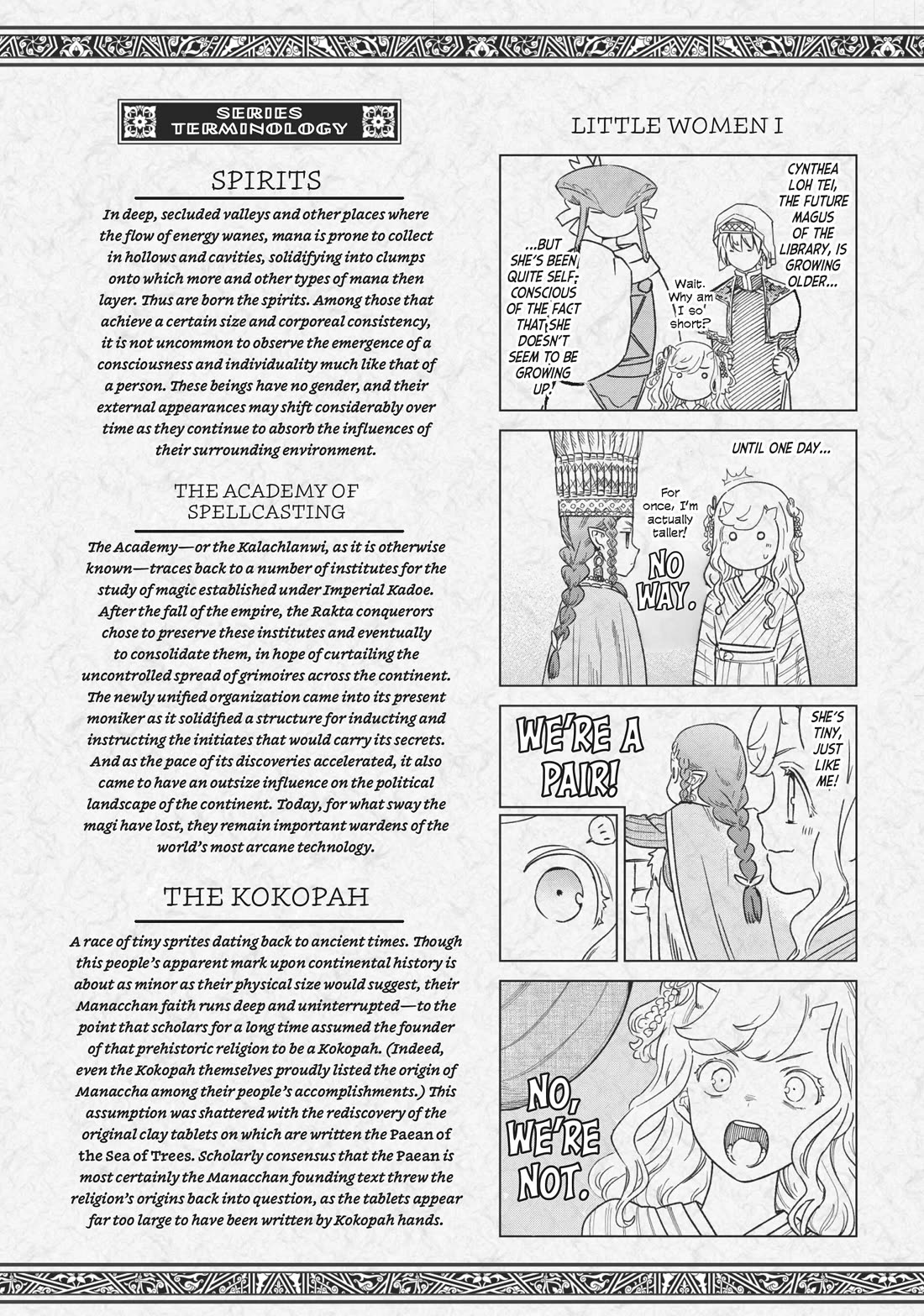 Toshokan no Daimajutsushi Chapter 34 page 33 - Chapter 34