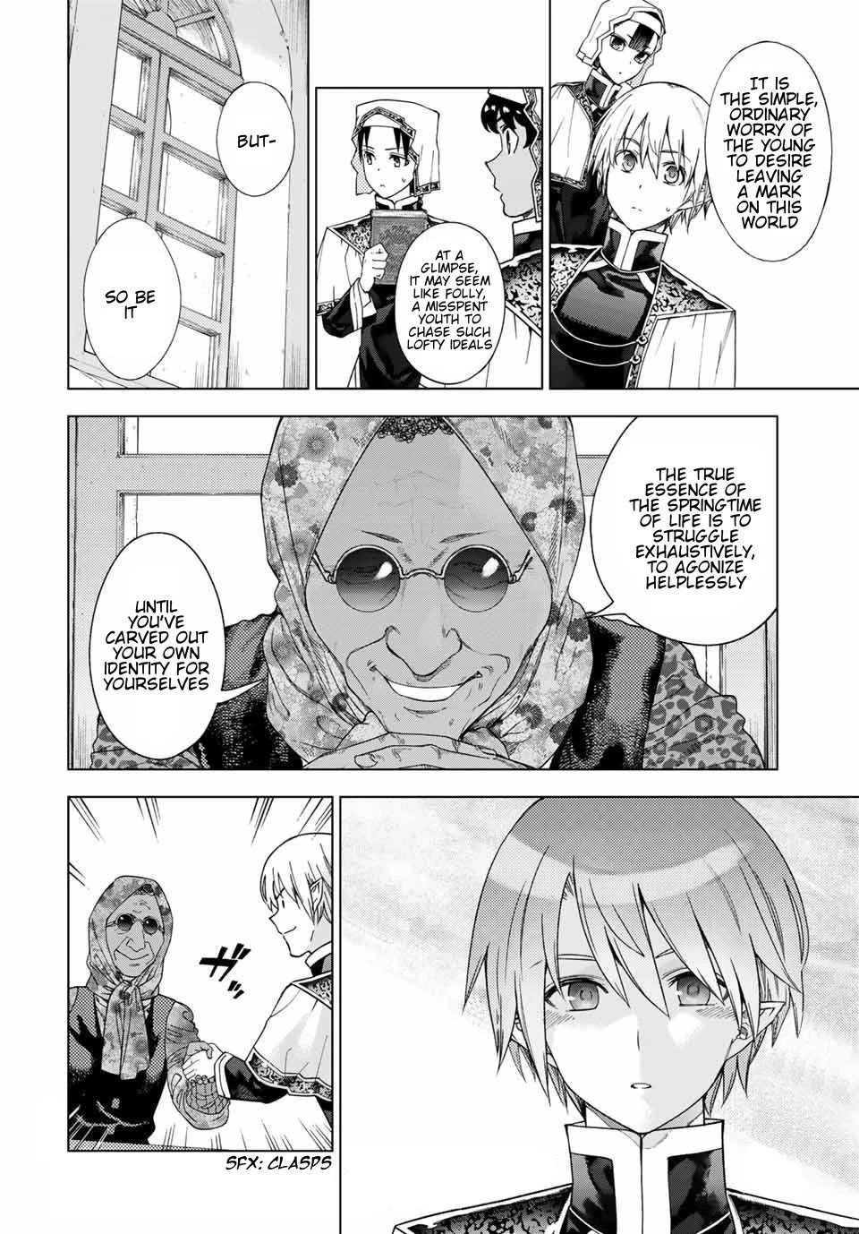 Toshokan no Daimajutsushi Chapter 35 page 16 - Chapter 35: Two ways a nation can fall
