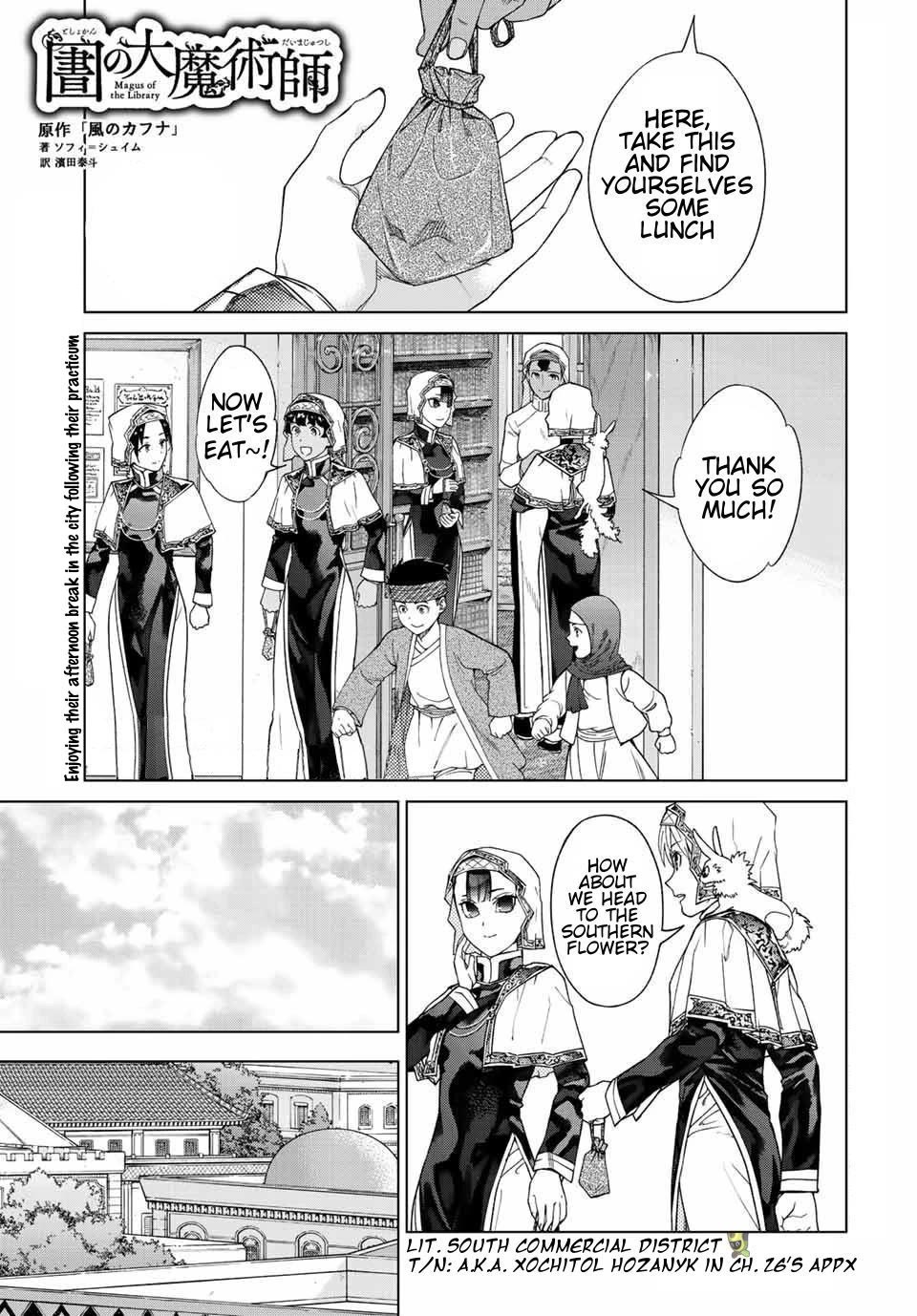 Toshokan no Daimajutsushi Chapter 35 page 17 - Chapter 35: Two ways a nation can fall