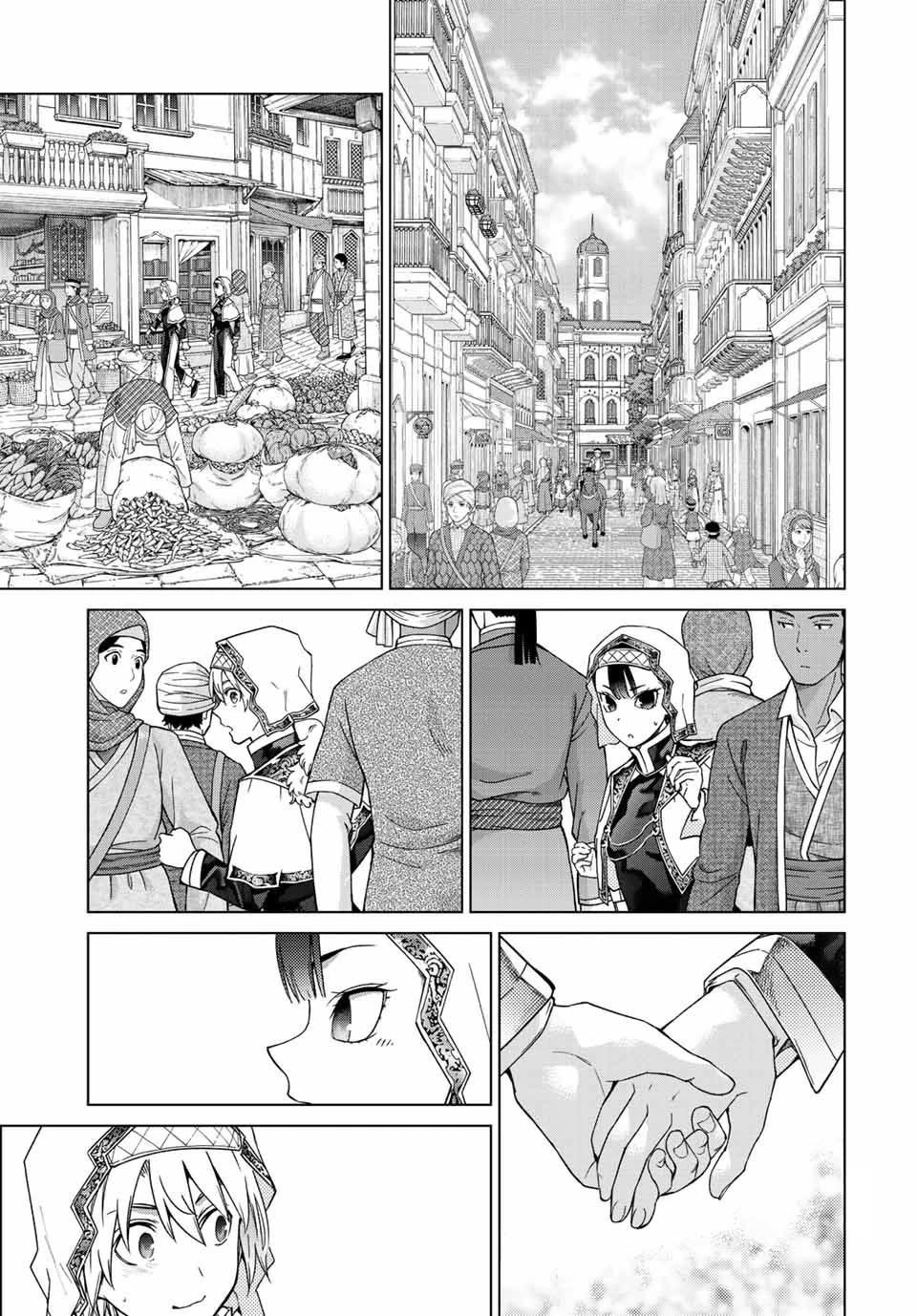 Toshokan no Daimajutsushi Chapter 35 page 19 - Chapter 35: Two ways a nation can fall