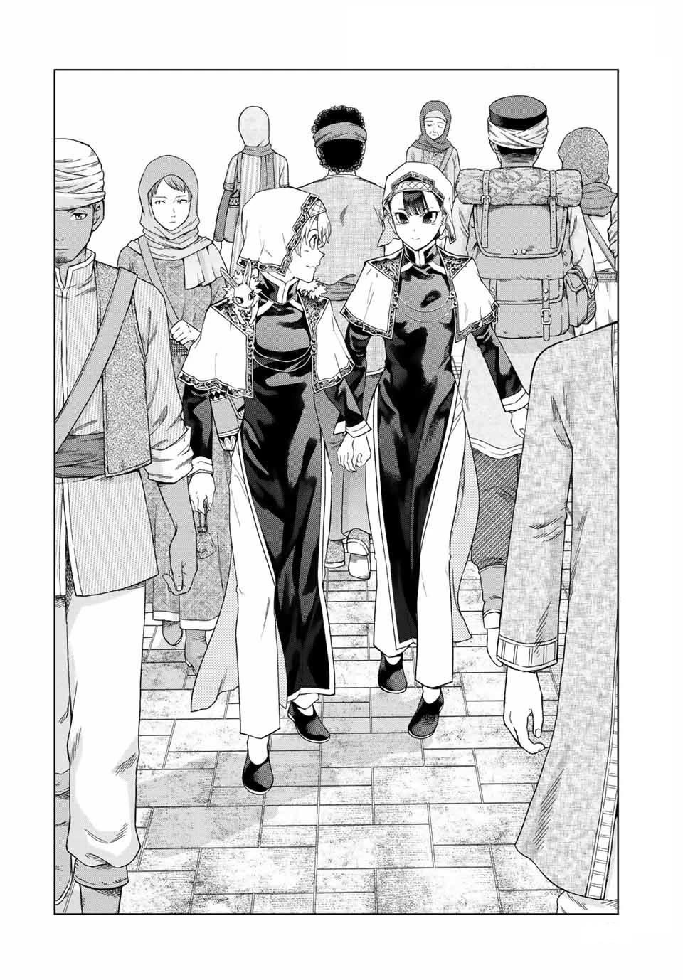 Toshokan no Daimajutsushi Chapter 35 page 20 - Chapter 35: Two ways a nation can fall
