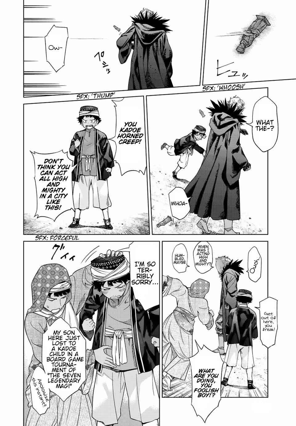 Toshokan no Daimajutsushi Chapter 35 page 22 - Chapter 35: Two ways a nation can fall