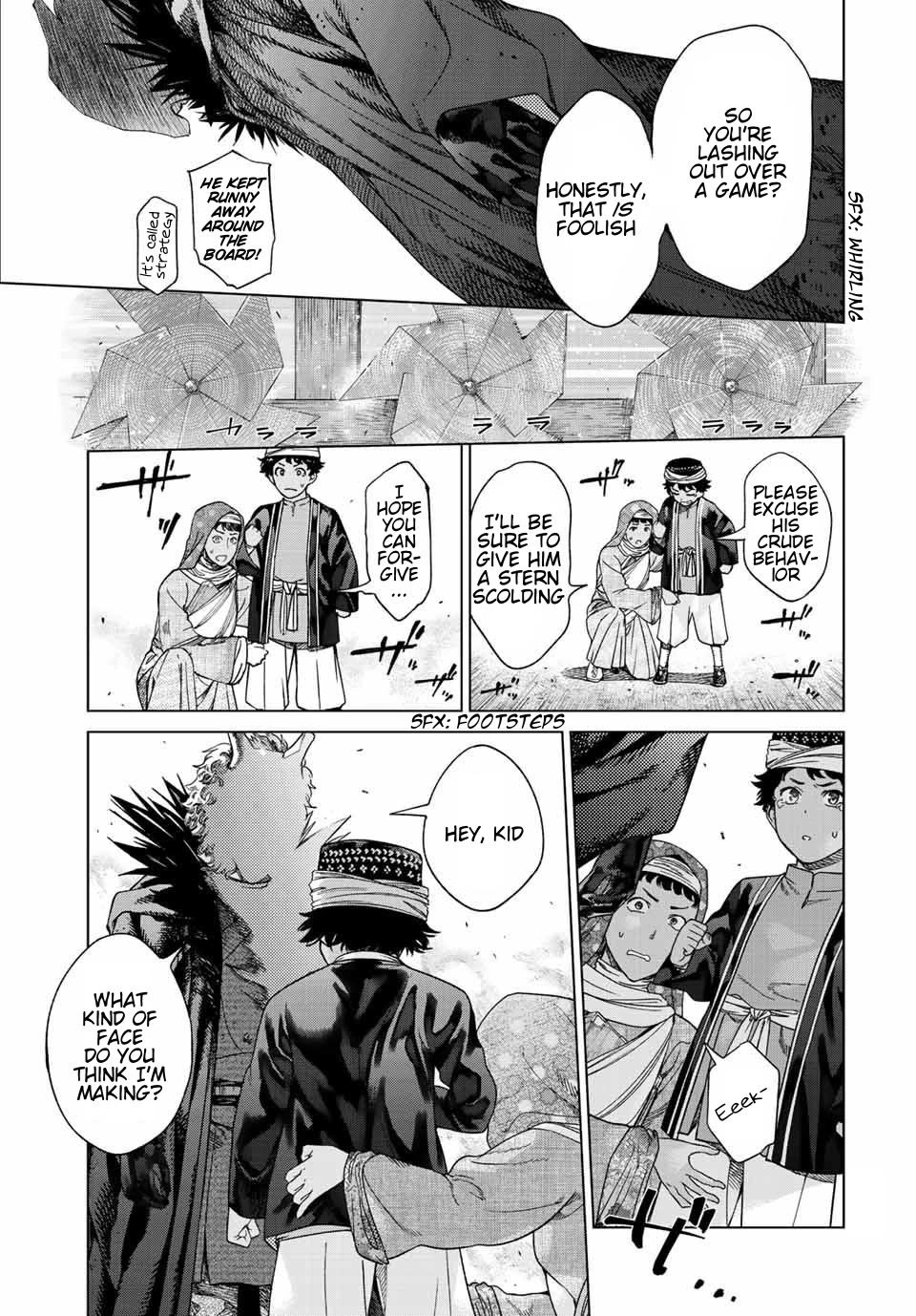 Toshokan no Daimajutsushi Chapter 35 page 23 - Chapter 35: Two ways a nation can fall