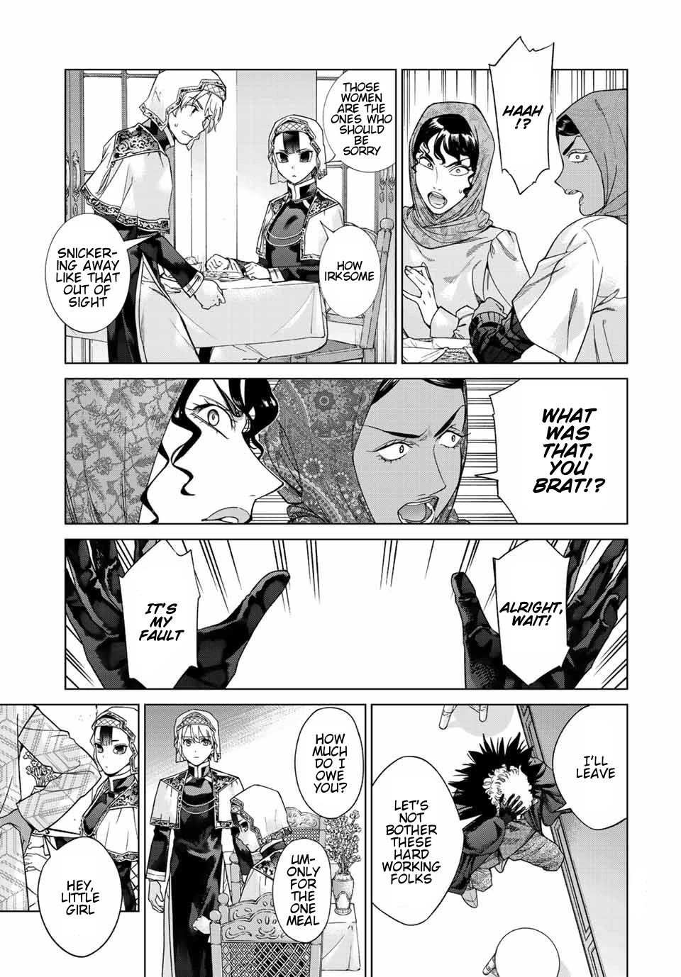 Toshokan no Daimajutsushi Chapter 35 page 39 - Chapter 35: Two ways a nation can fall