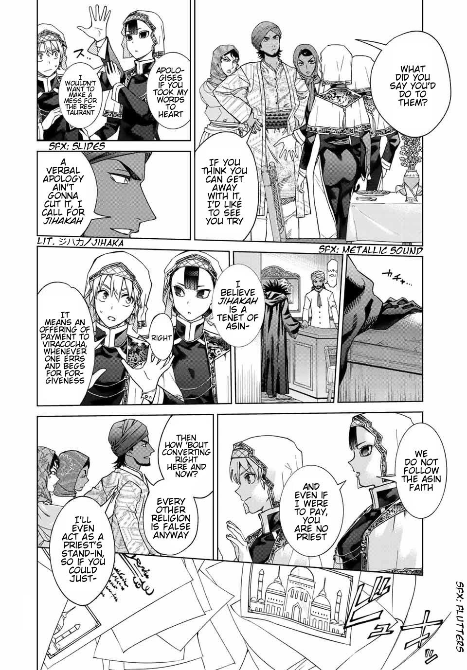 Toshokan no Daimajutsushi Chapter 35 page 40 - Chapter 35: Two ways a nation can fall